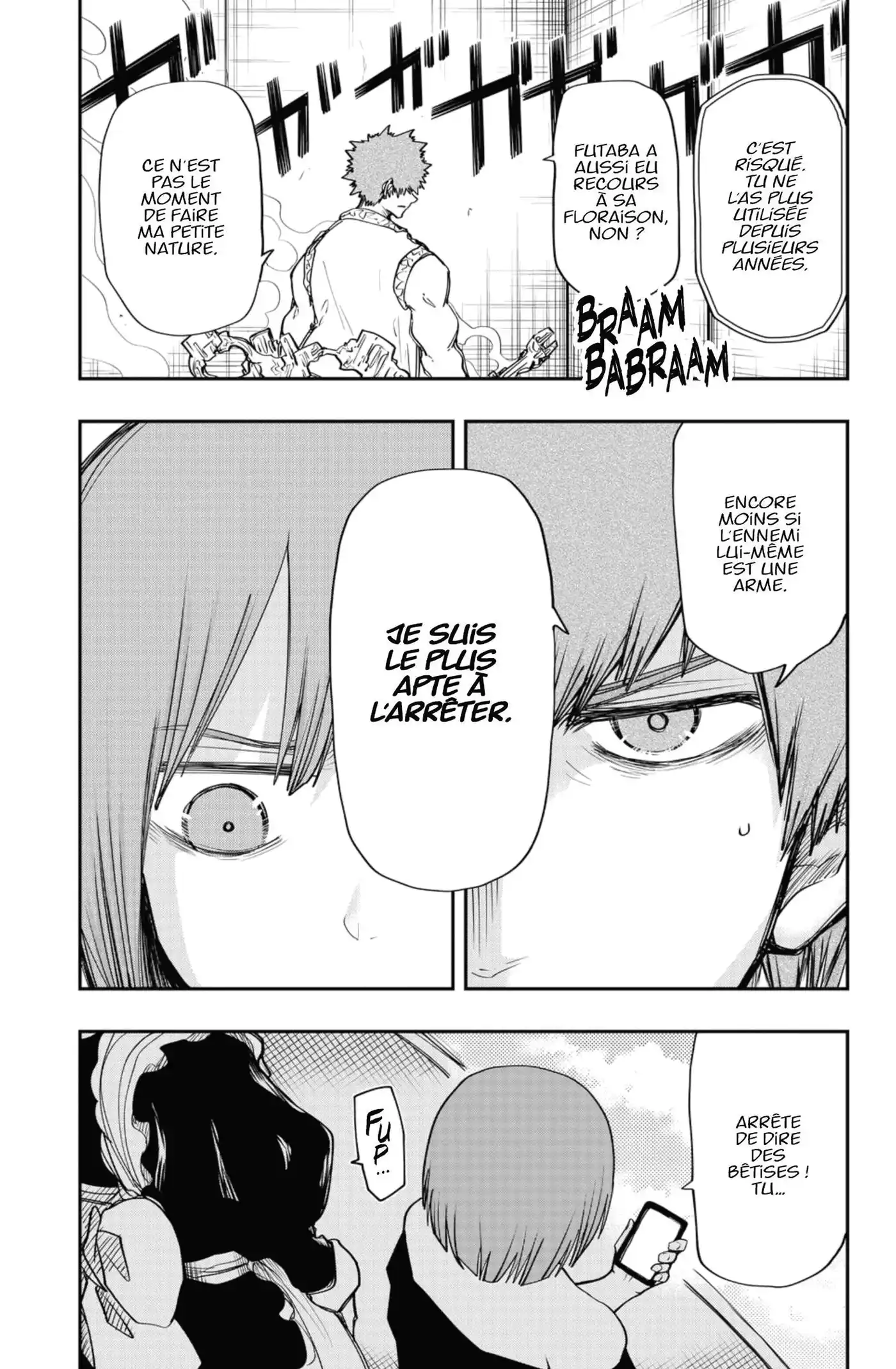 Yozakura-san Chi no Daisakusen 72 page 5