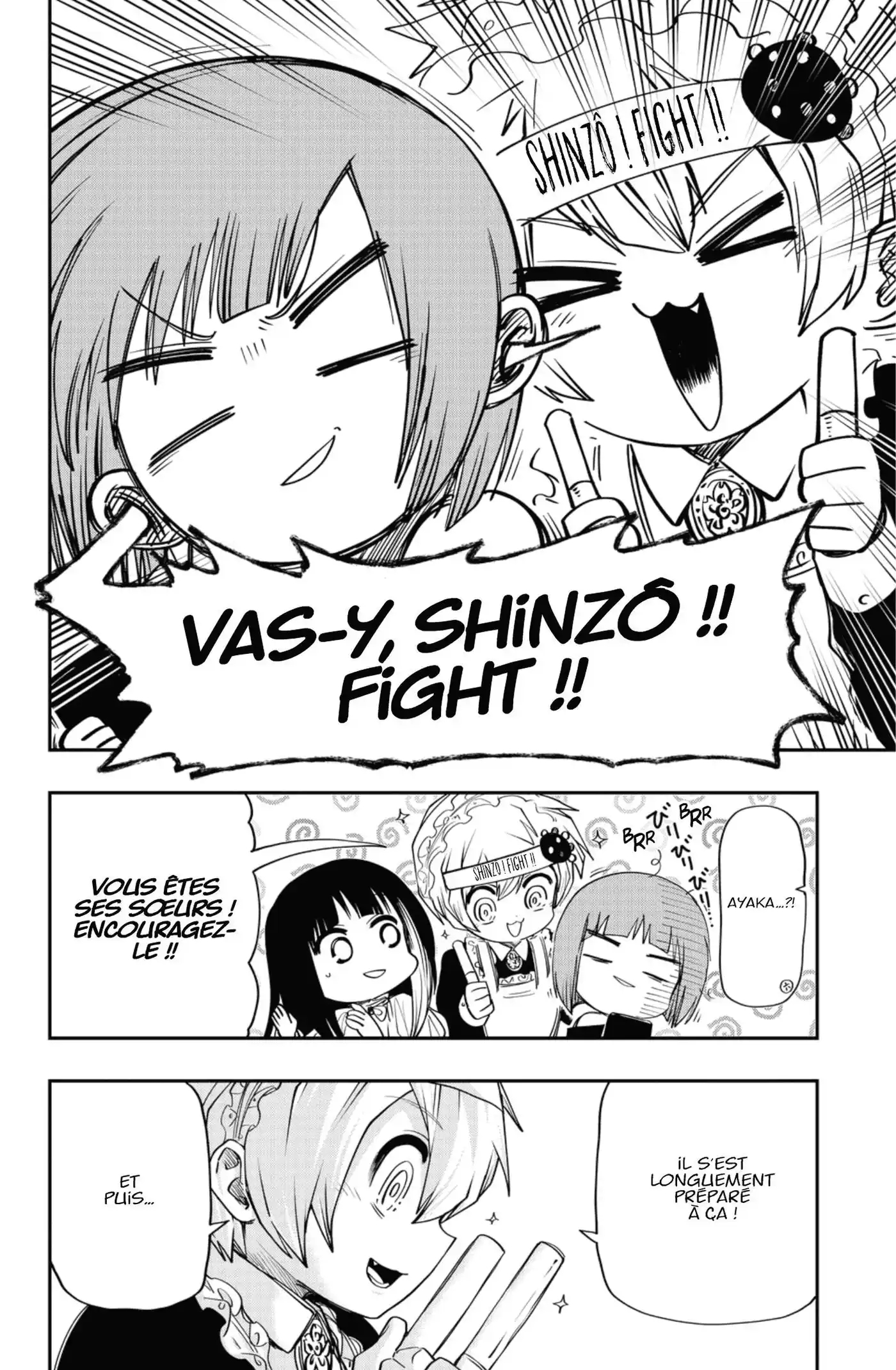 Yozakura-san Chi no Daisakusen 72 page 6