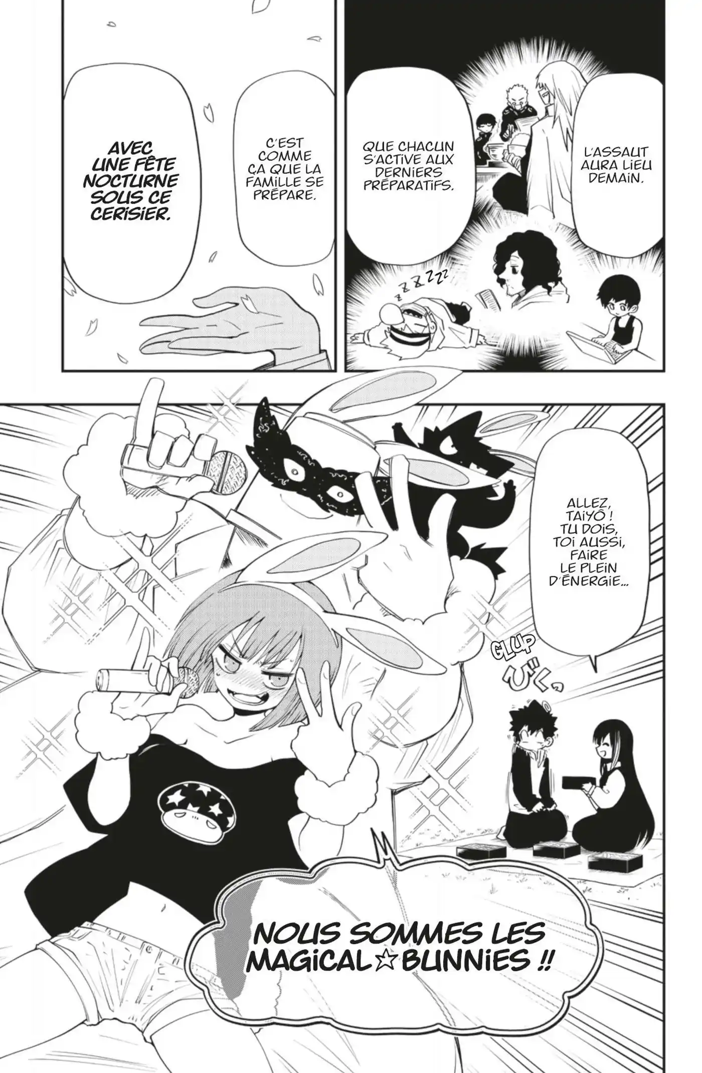 Yozakura-san Chi no Daisakusen 66 page 5