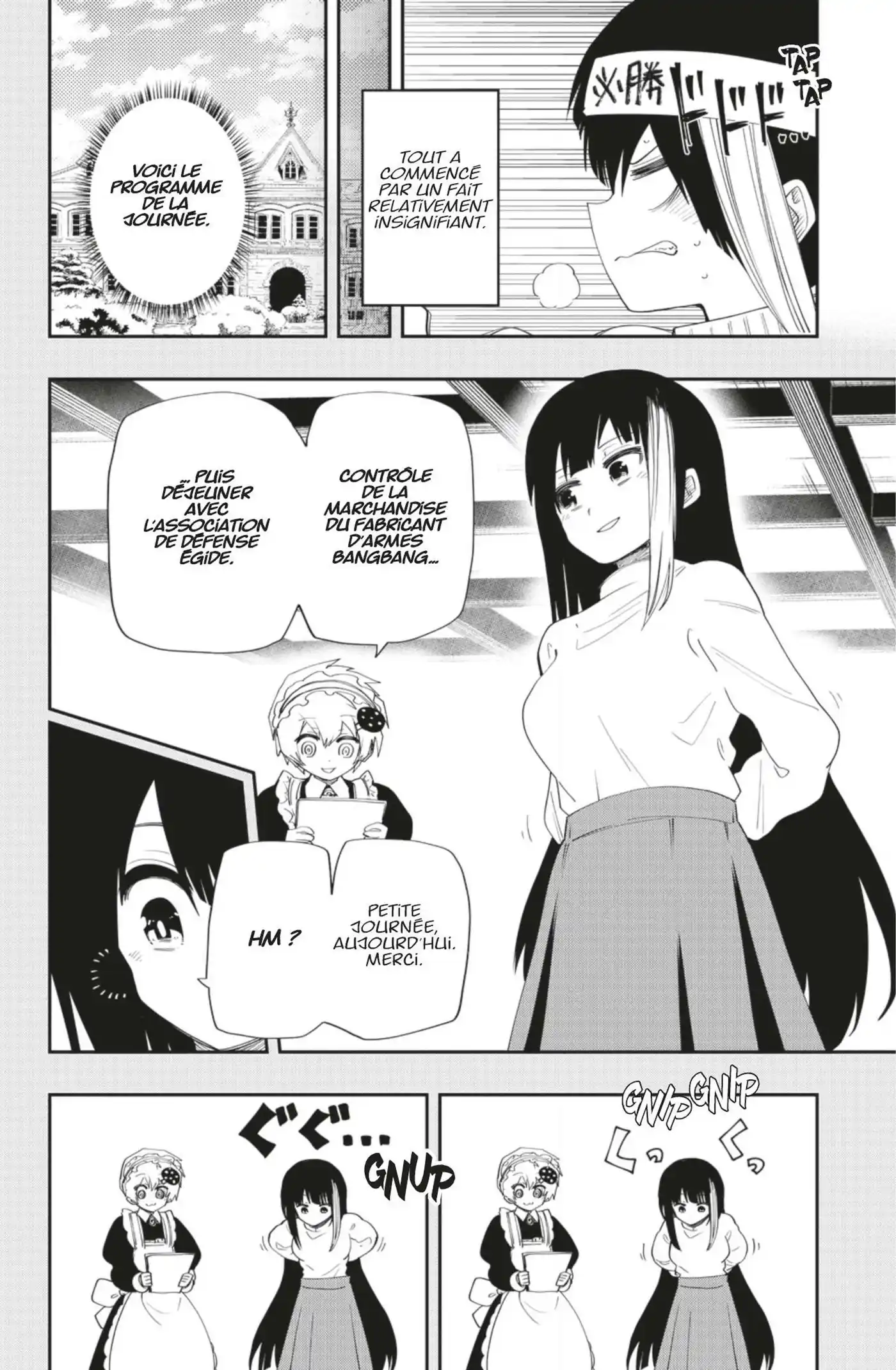 Yozakura-san Chi no Daisakusen 105 page 2