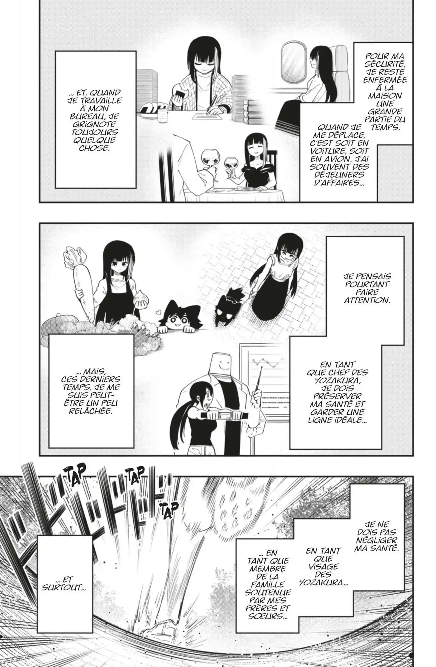Yozakura-san Chi no Daisakusen 105 page 5
