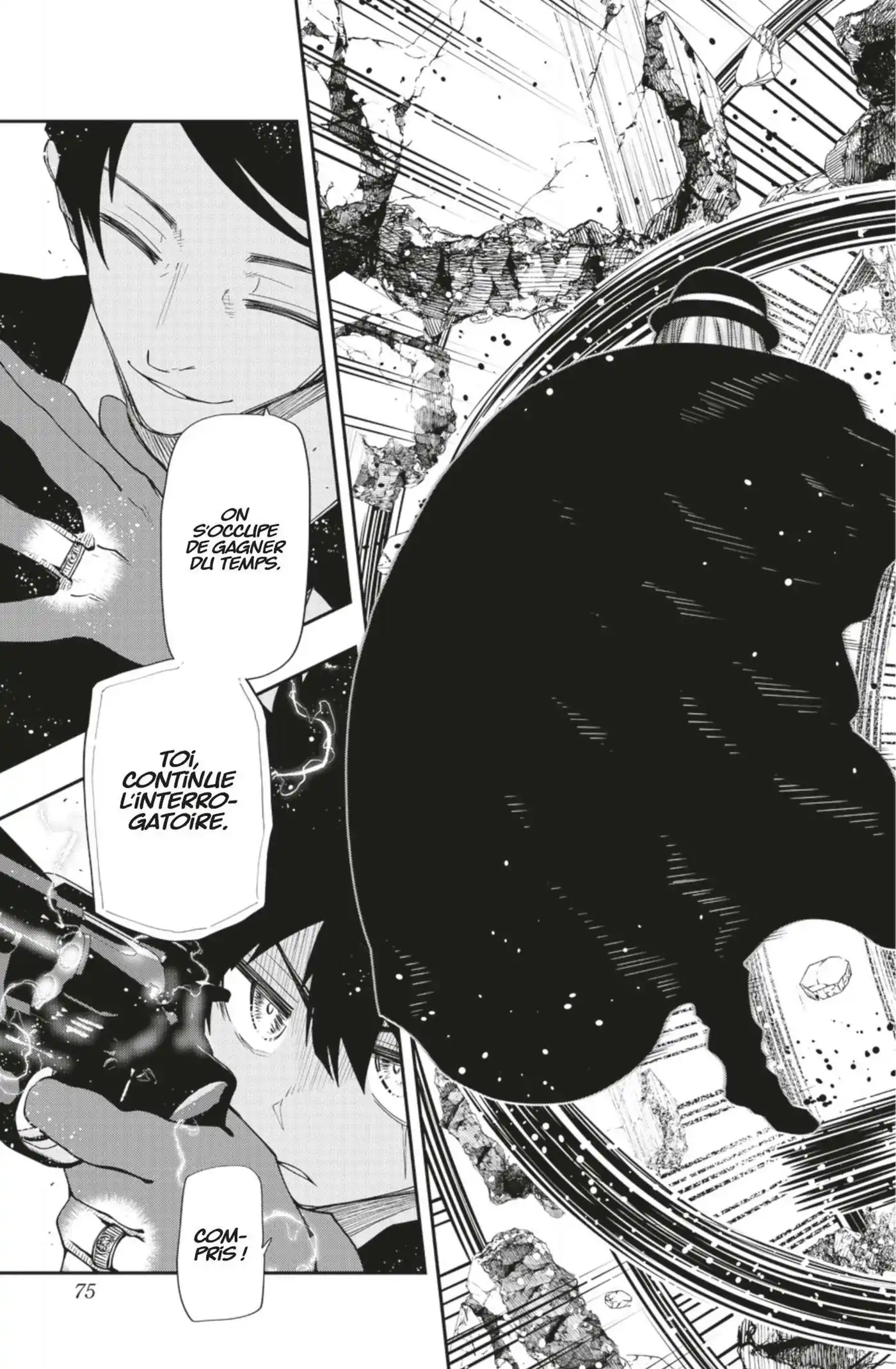 Yozakura-san Chi no Daisakusen 101 page 3