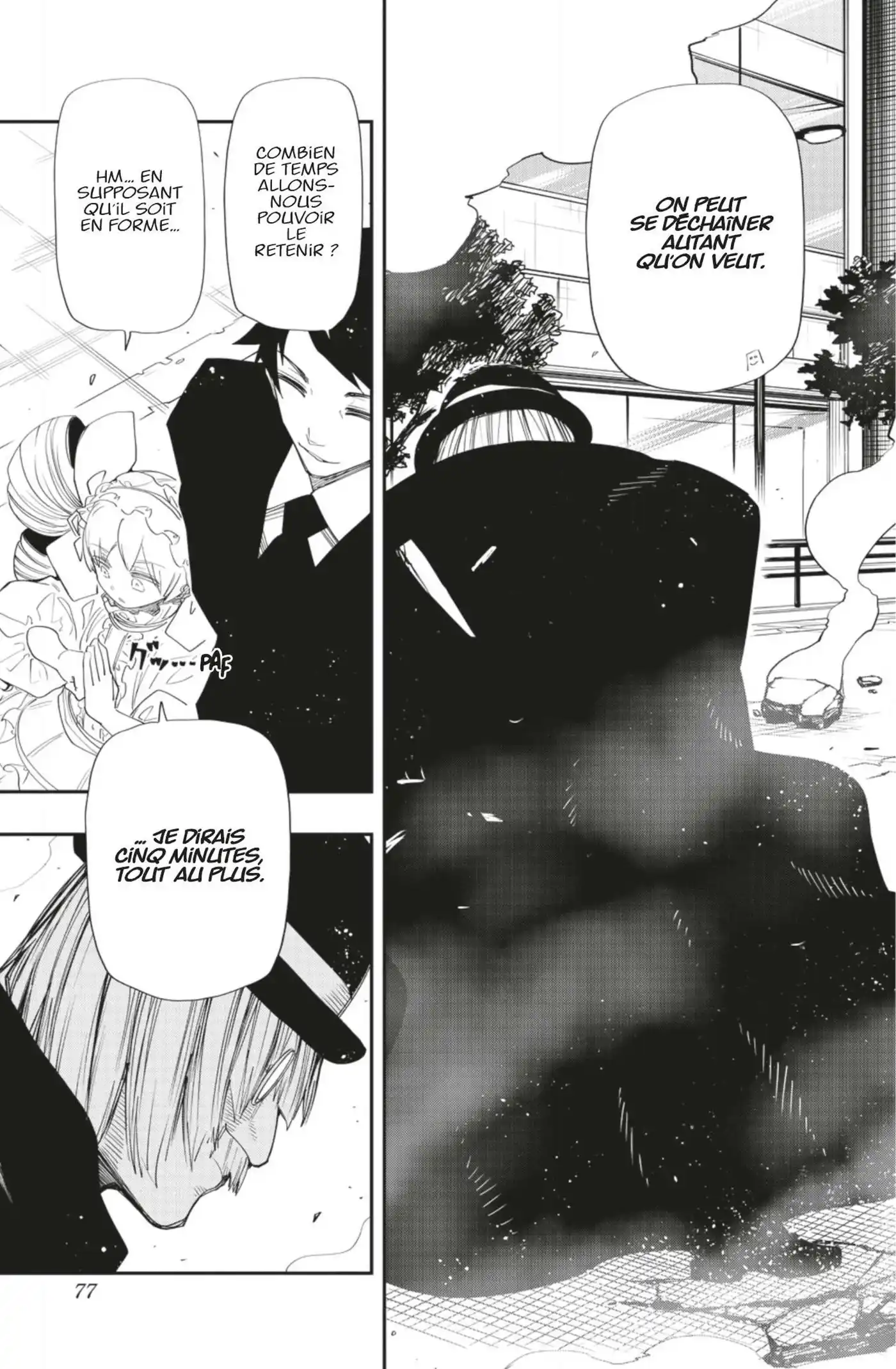 Yozakura-san Chi no Daisakusen 101 page 5
