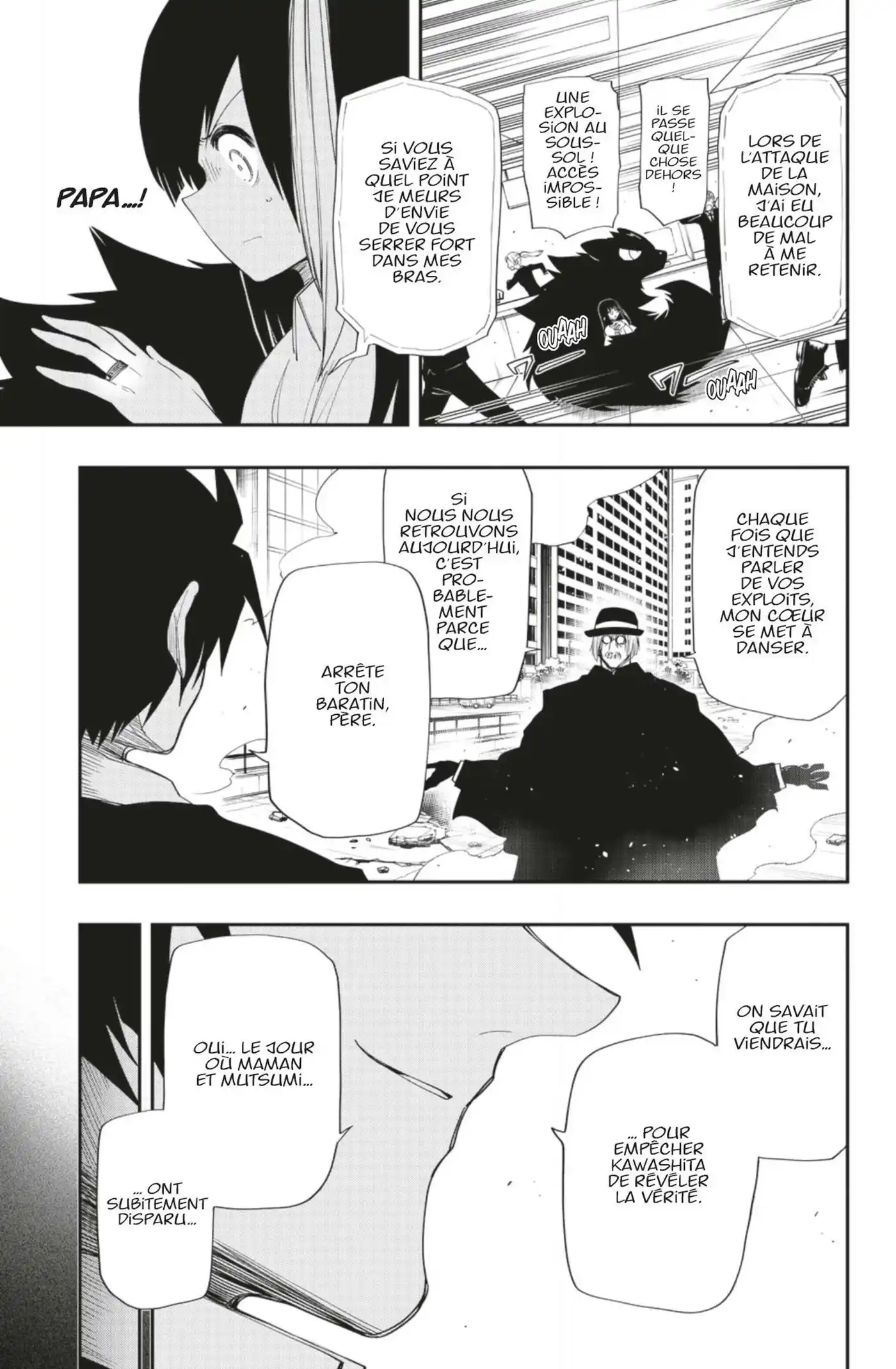 Yozakura-san Chi no Daisakusen 101 page 7