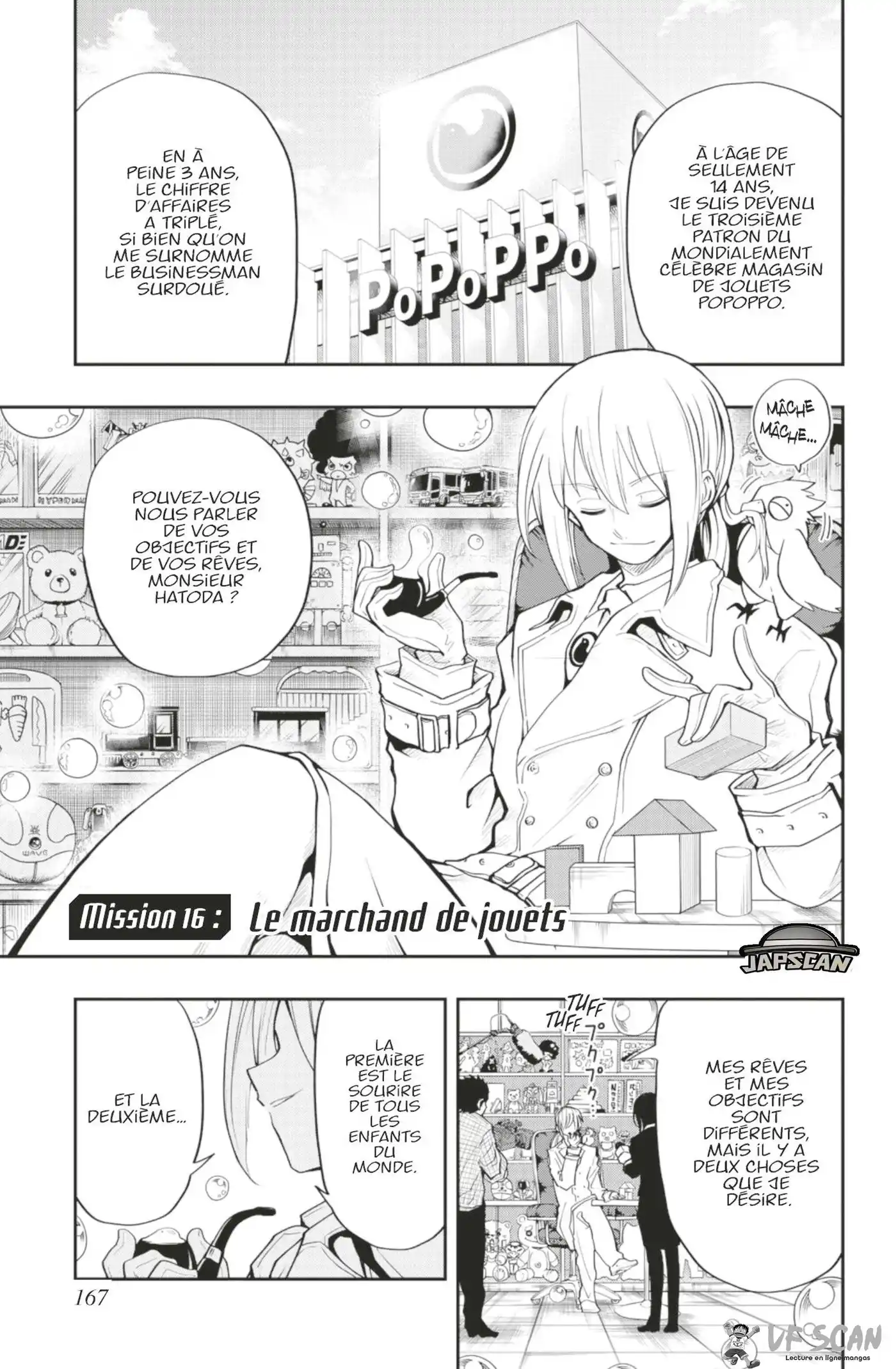 Yozakura-san Chi no Daisakusen 16 page 1