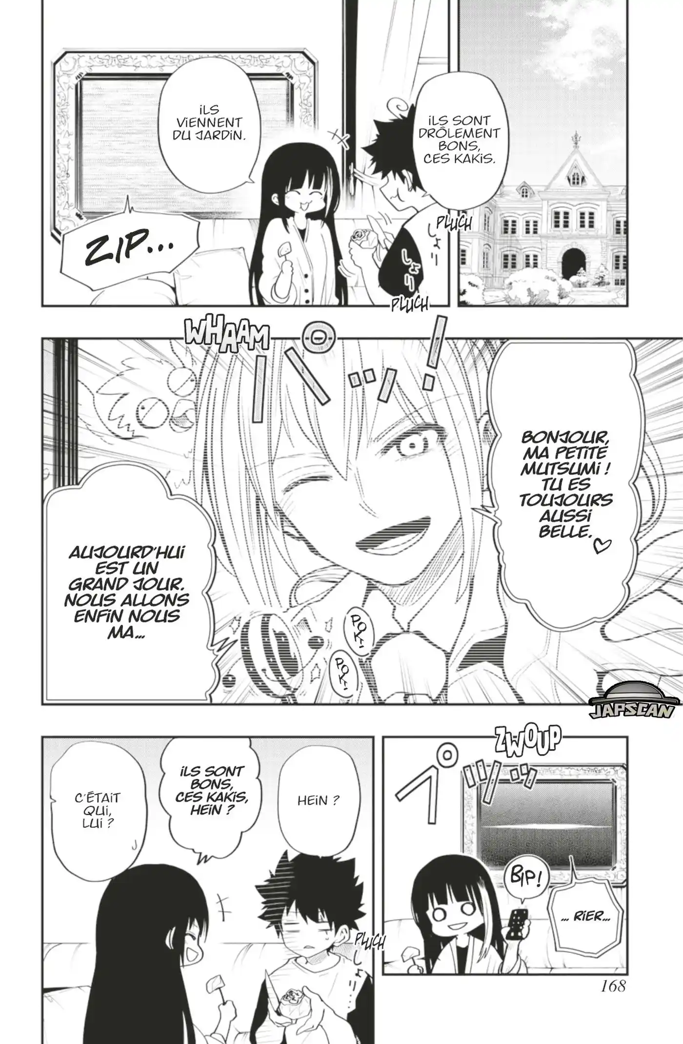 Yozakura-san Chi no Daisakusen 16 page 2