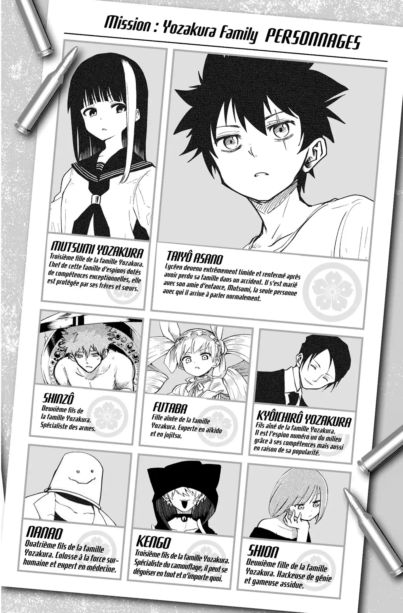 Yozakura-san Chi no Daisakusen 71 page 3