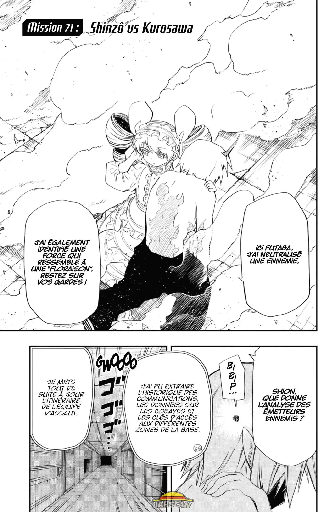 Yozakura-san Chi no Daisakusen 71 page 6