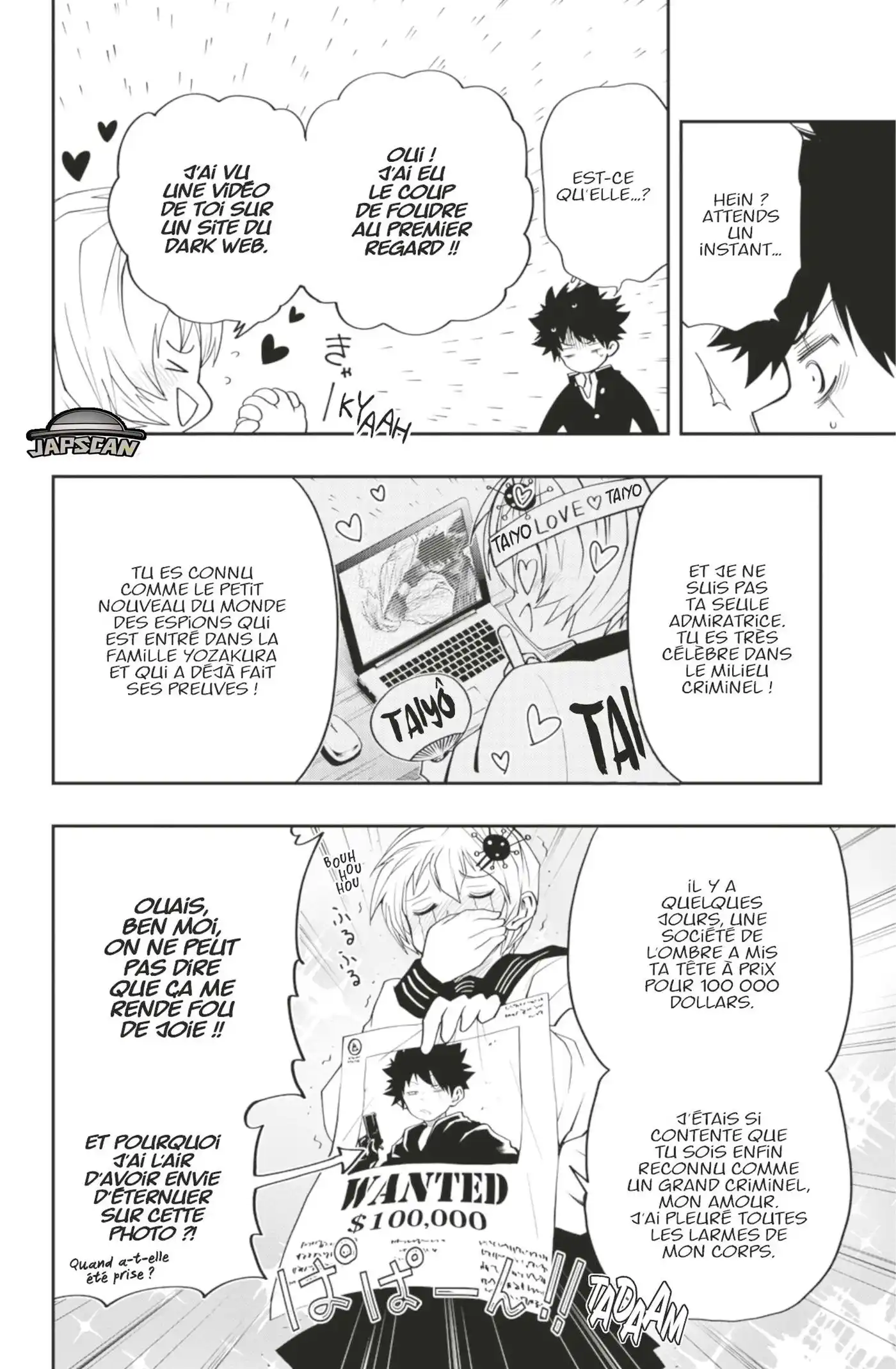 Yozakura-san Chi no Daisakusen 15 page 6