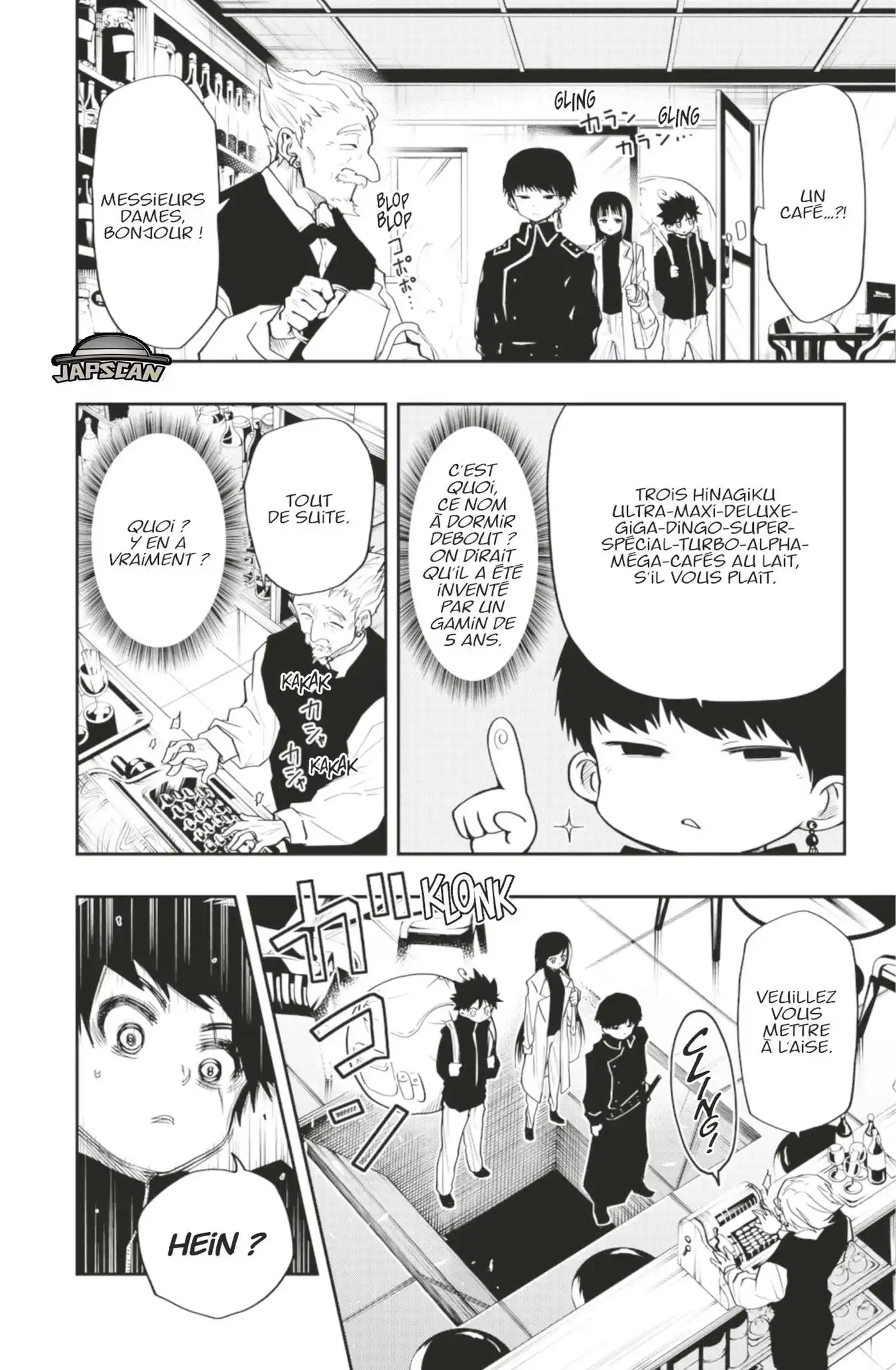 Yozakura-san Chi no Daisakusen 21 page 4