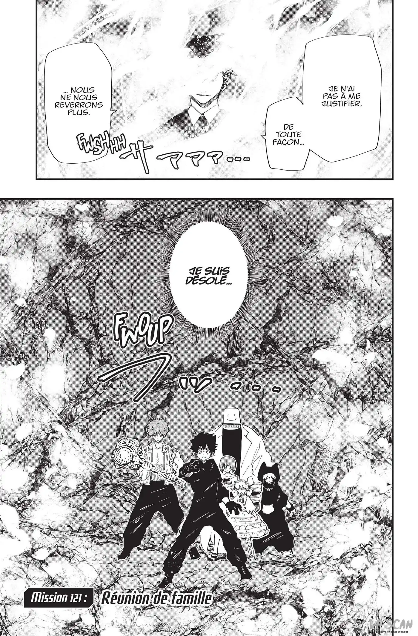 Yozakura-san Chi no Daisakusen 121 page 1