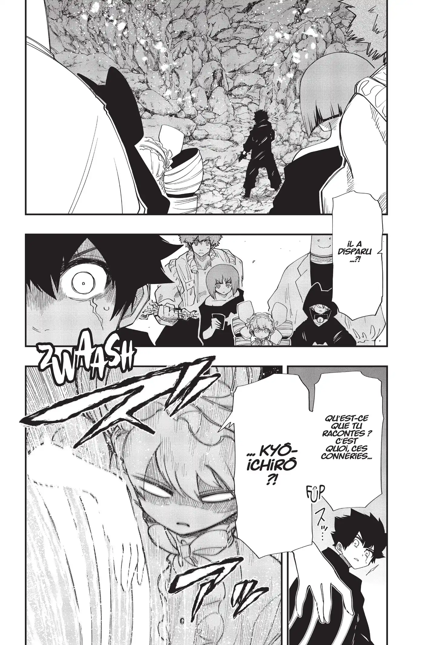 Yozakura-san Chi no Daisakusen 121 page 2