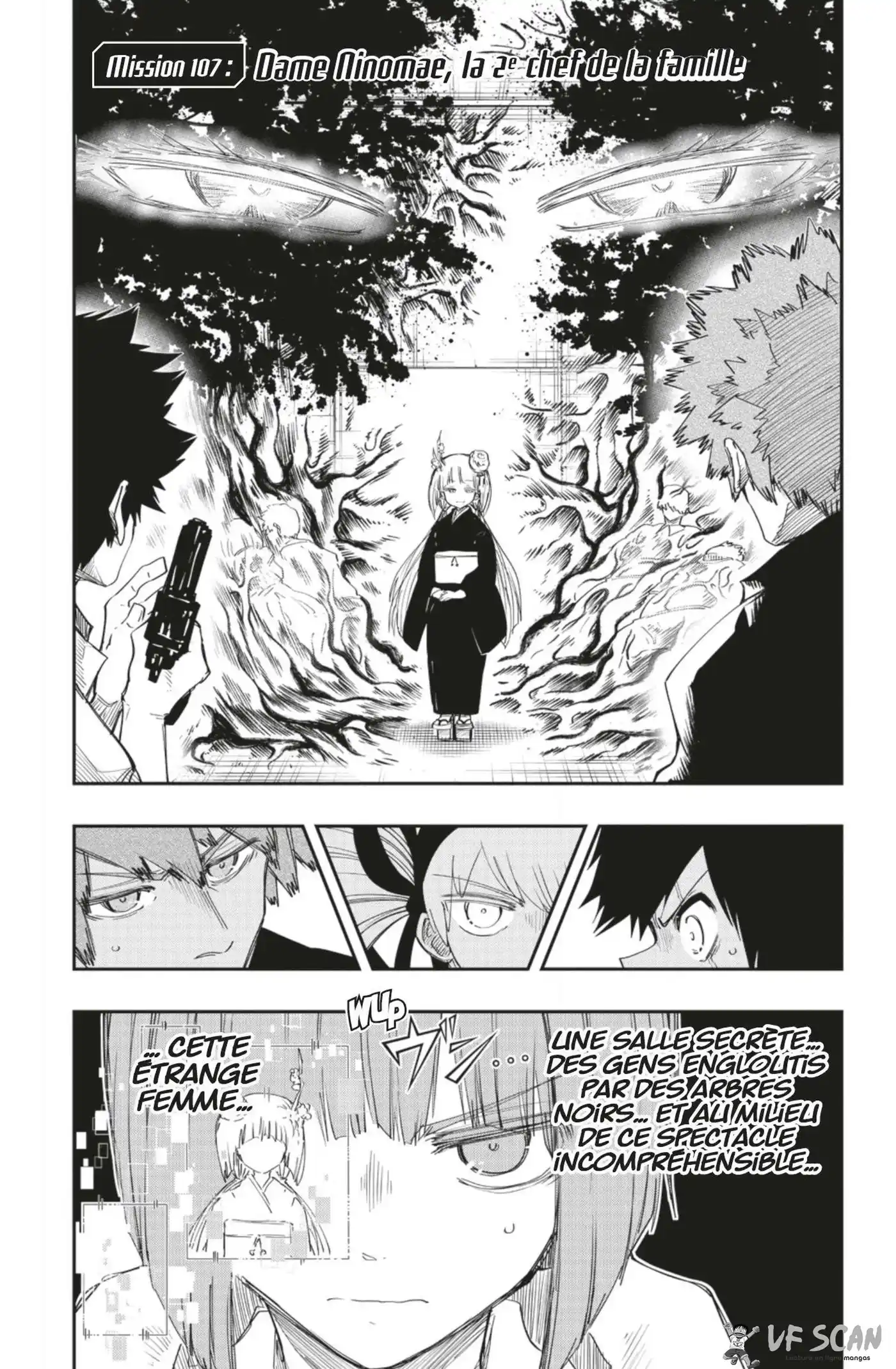 Yozakura-san Chi no Daisakusen 107 page 1