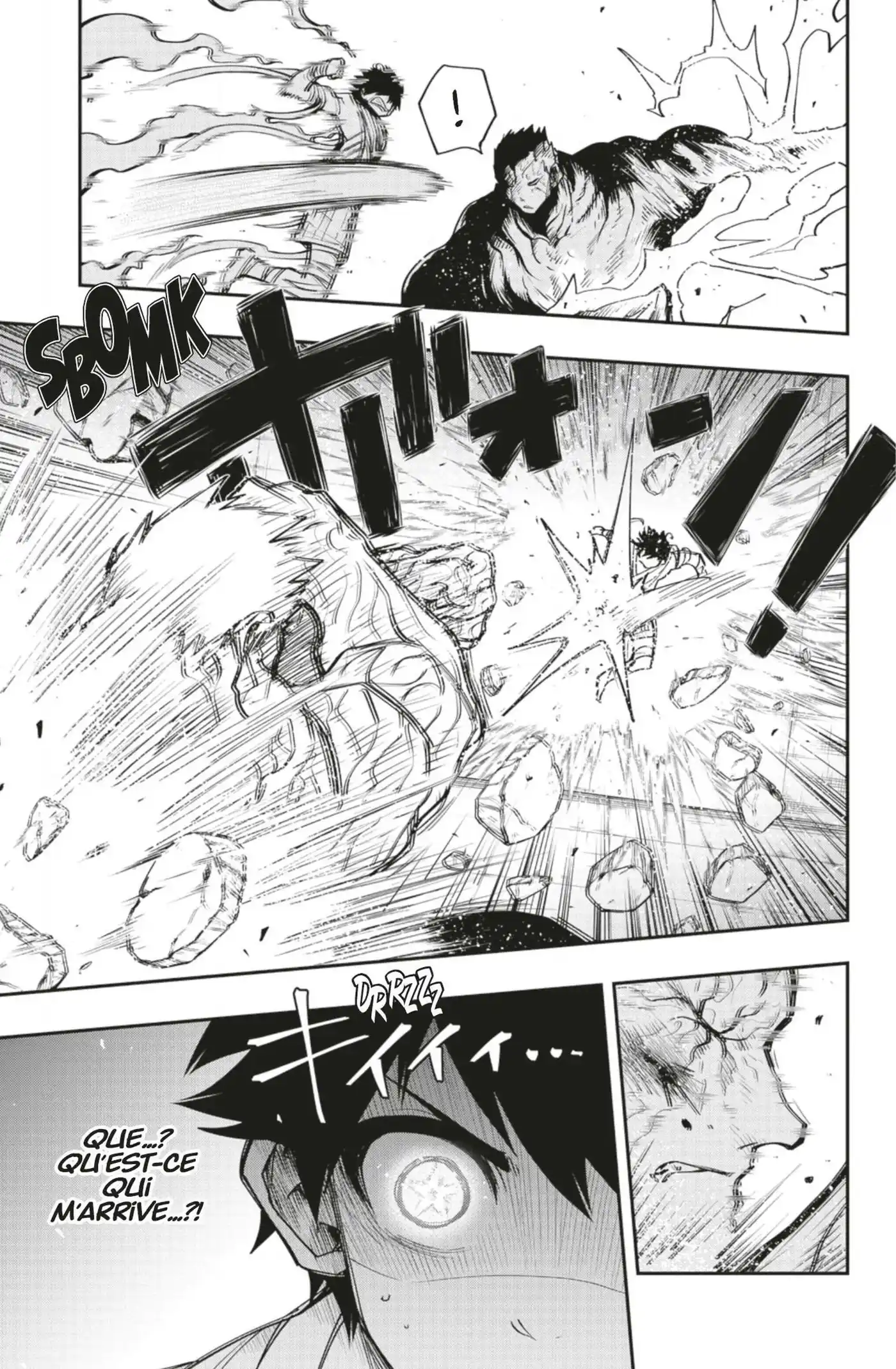 Yozakura-san Chi no Daisakusen 48 page 3
