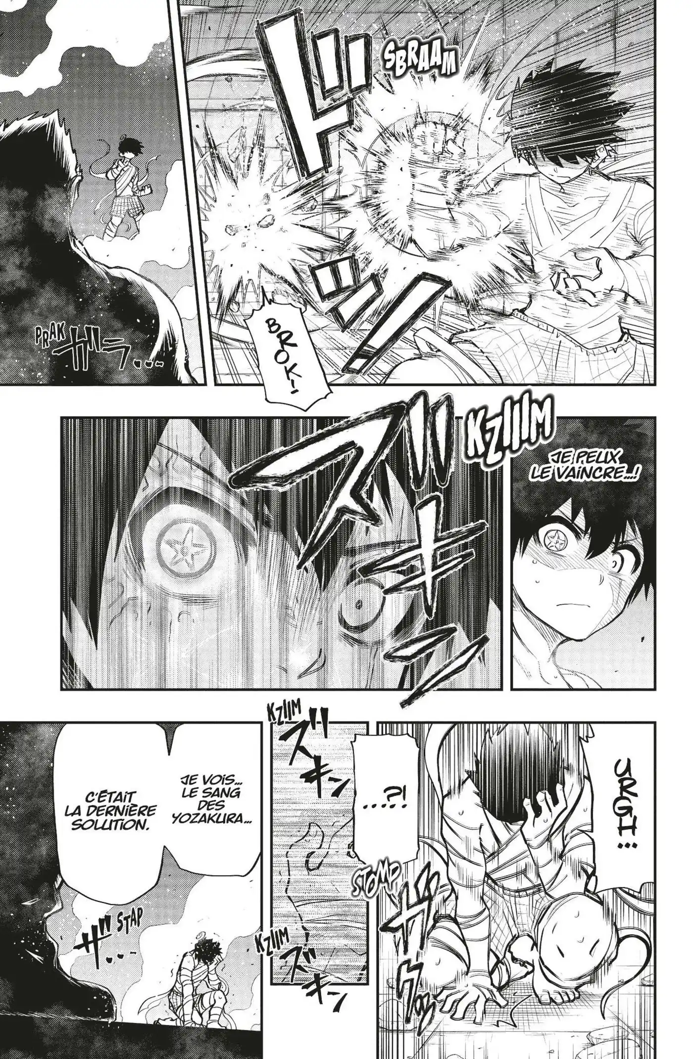 Yozakura-san Chi no Daisakusen 48 page 5