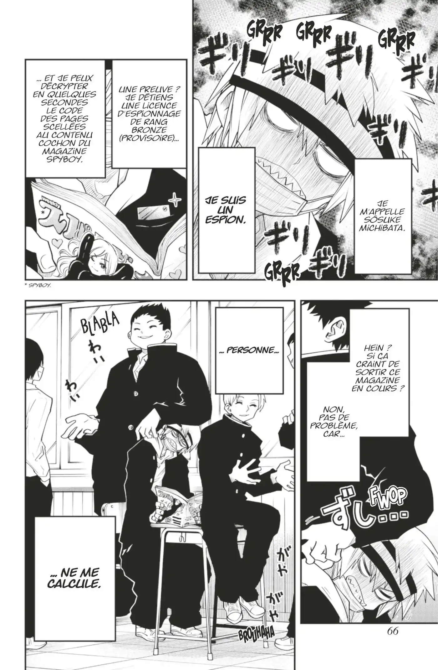 Yozakura-san Chi no Daisakusen 38 page 2