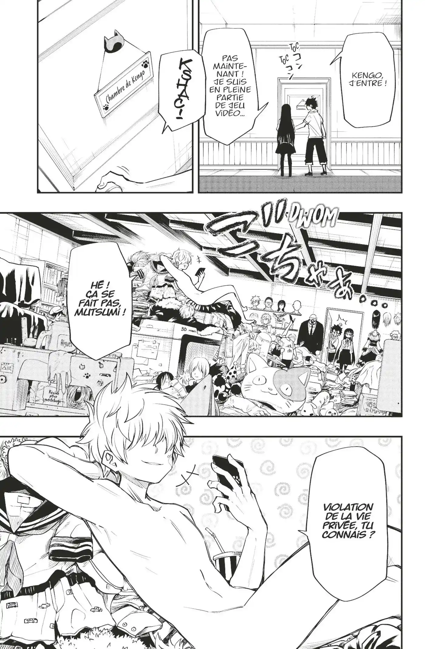 Yozakura-san Chi no Daisakusen 40 page 3