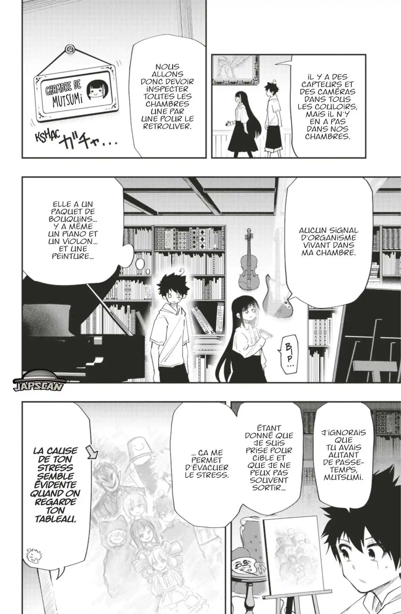 Yozakura-san Chi no Daisakusen 40 page 8