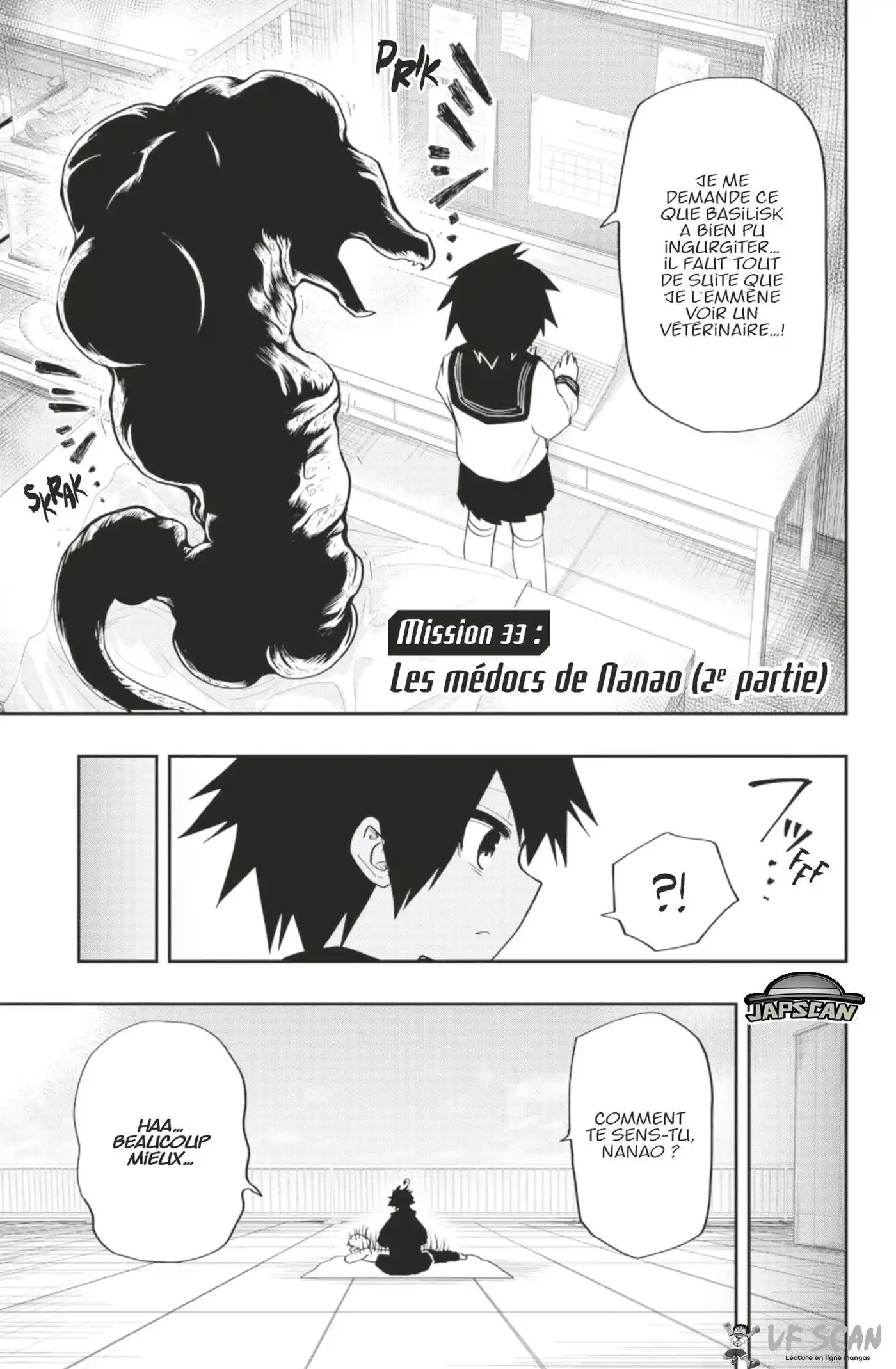 Yozakura-san Chi no Daisakusen 33 page 1