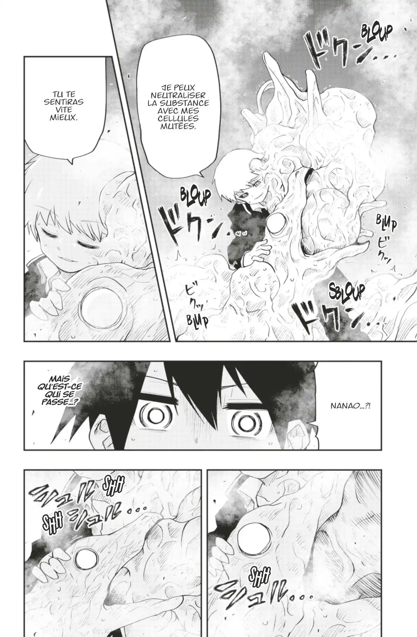 Yozakura-san Chi no Daisakusen 33 page 10