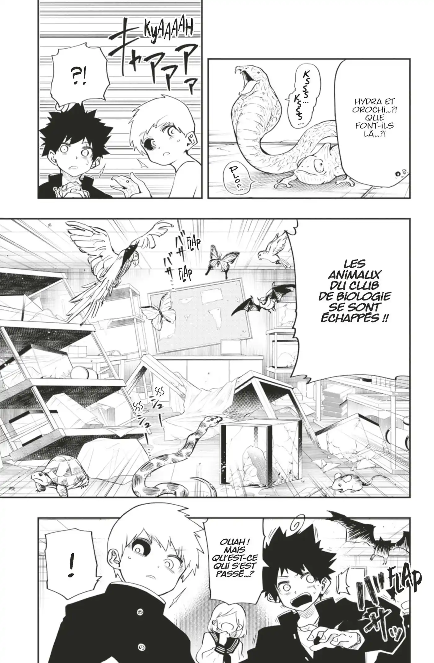 Yozakura-san Chi no Daisakusen 33 page 3