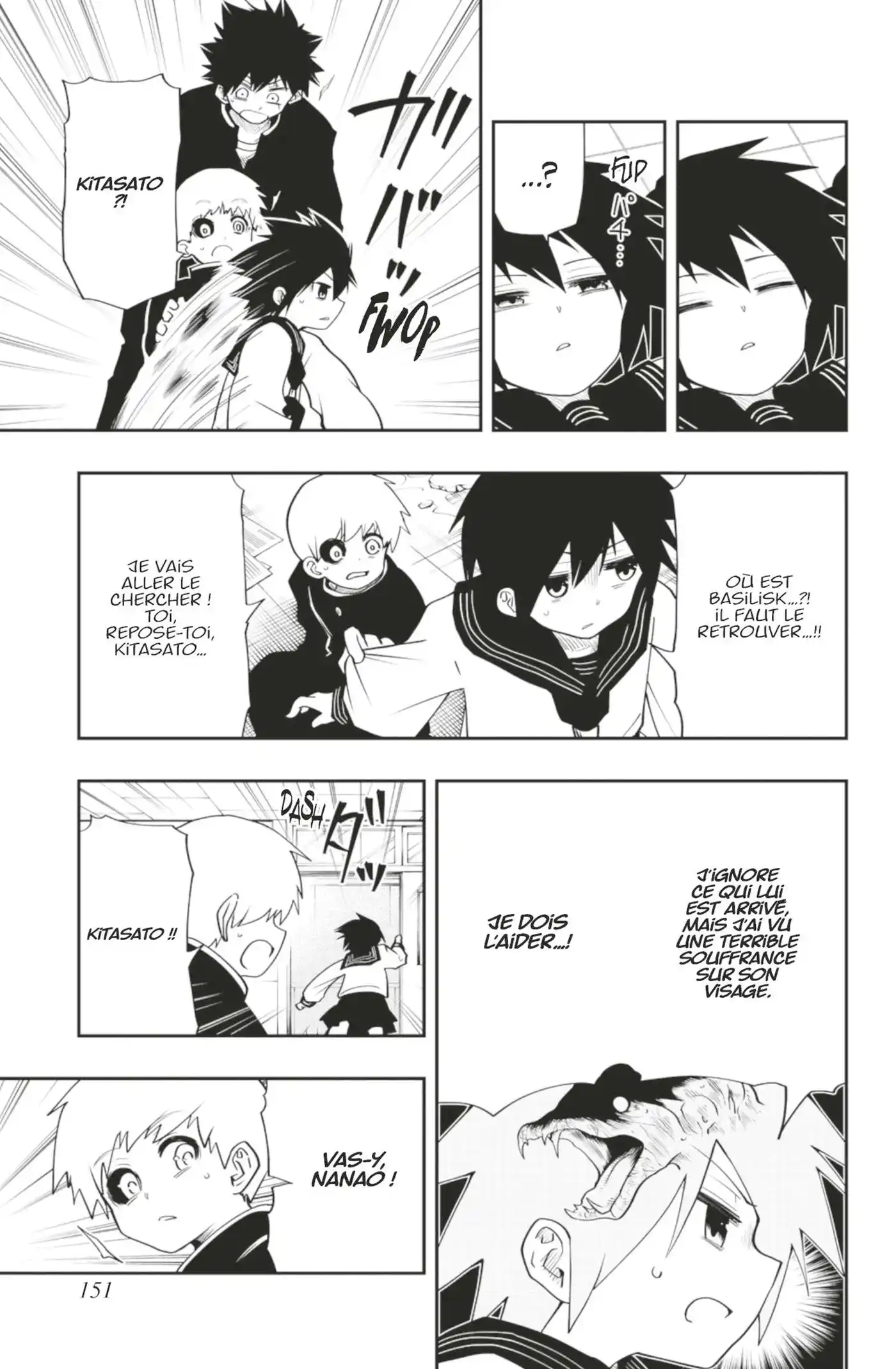 Yozakura-san Chi no Daisakusen 33 page 5