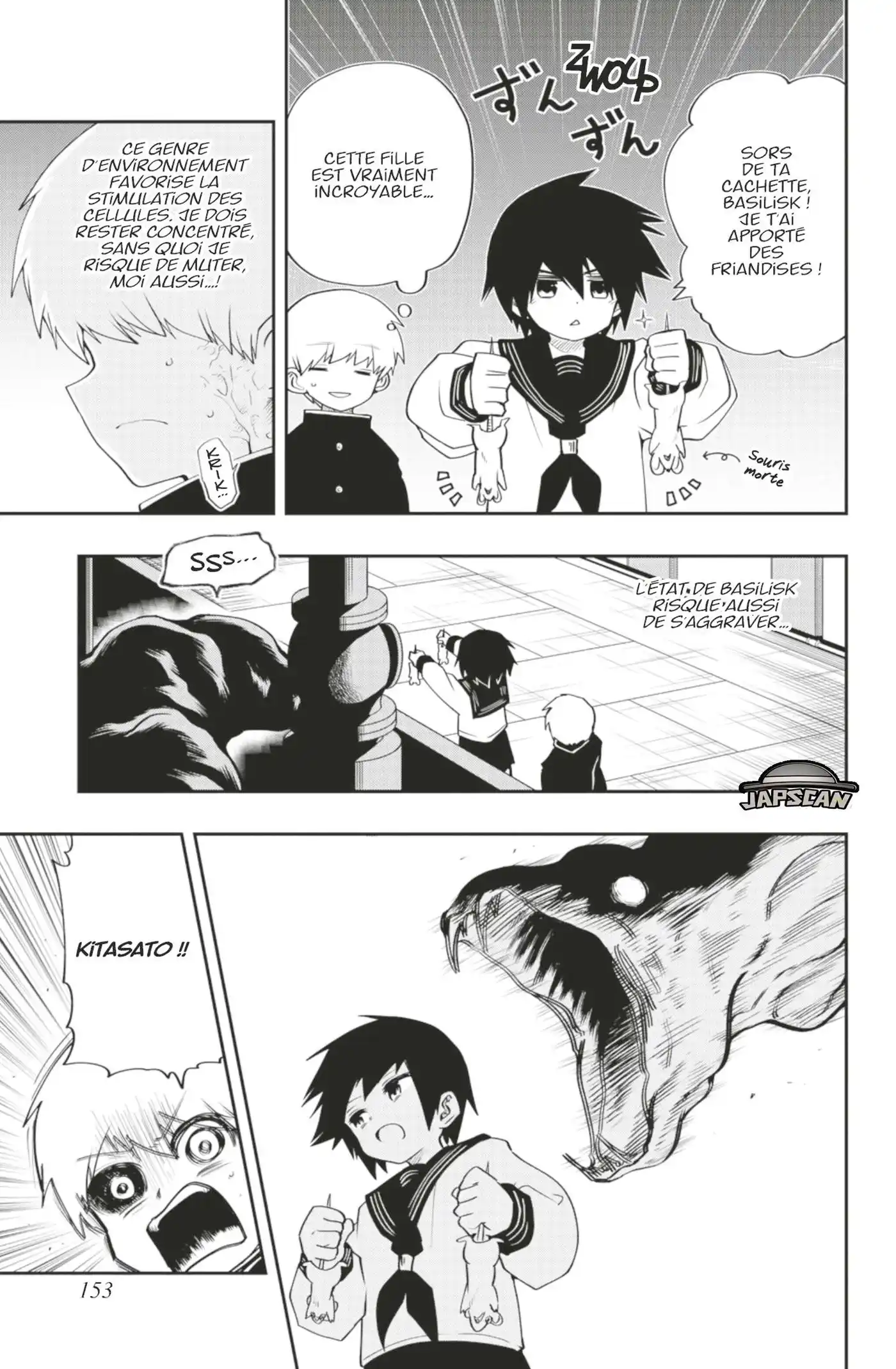 Yozakura-san Chi no Daisakusen 33 page 7