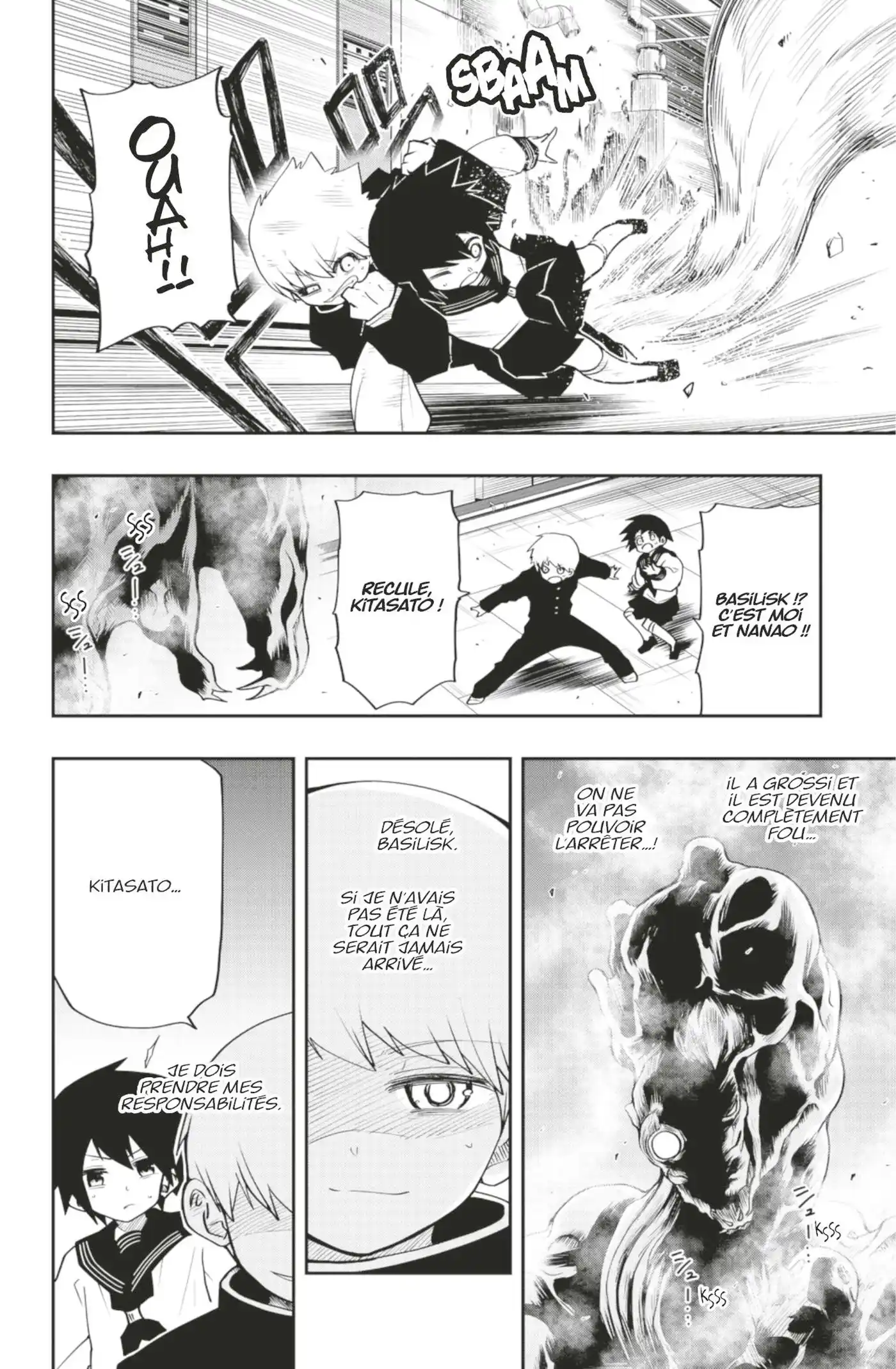 Yozakura-san Chi no Daisakusen 33 page 8