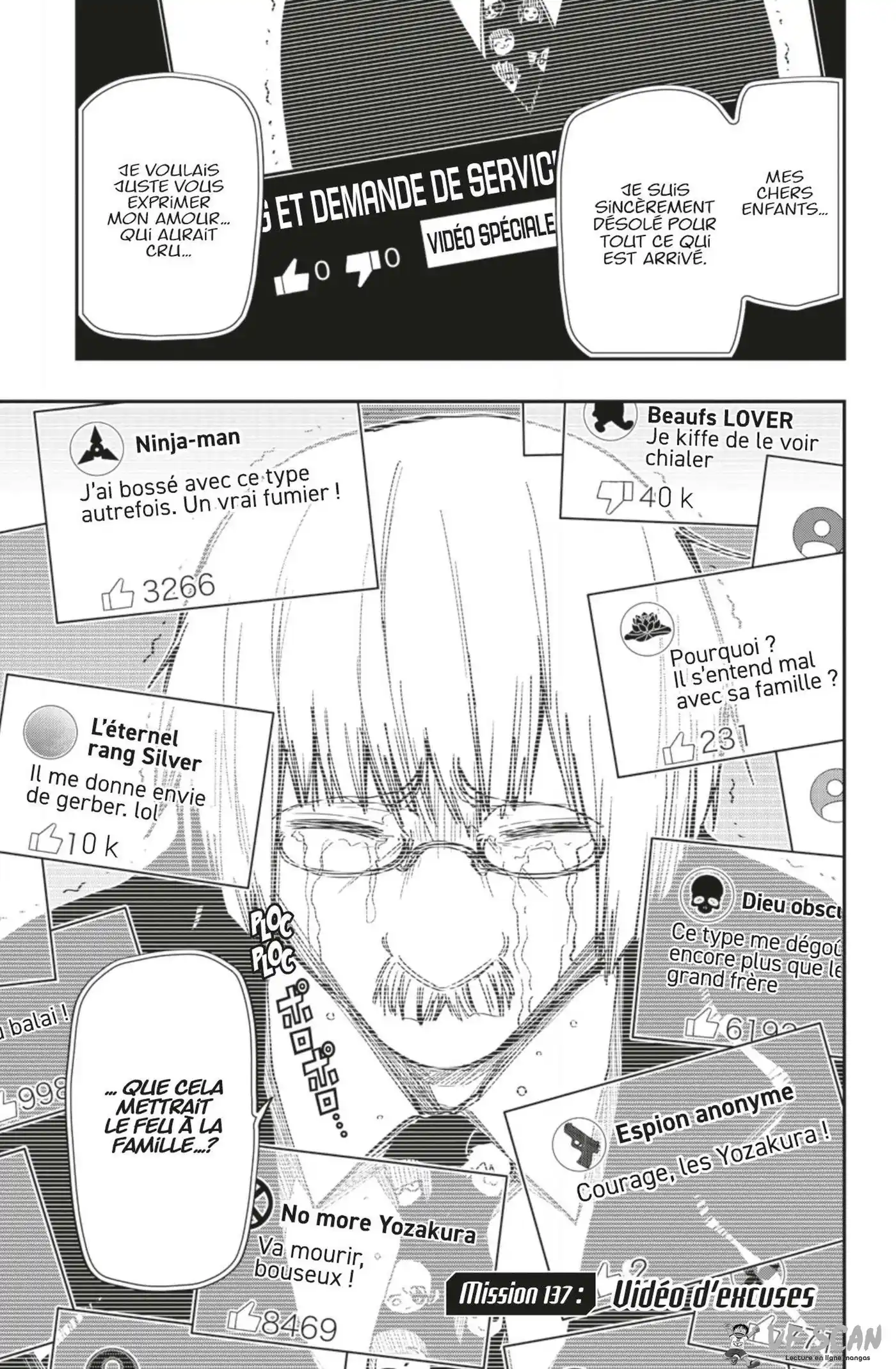 Yozakura-san Chi no Daisakusen 137 page 1