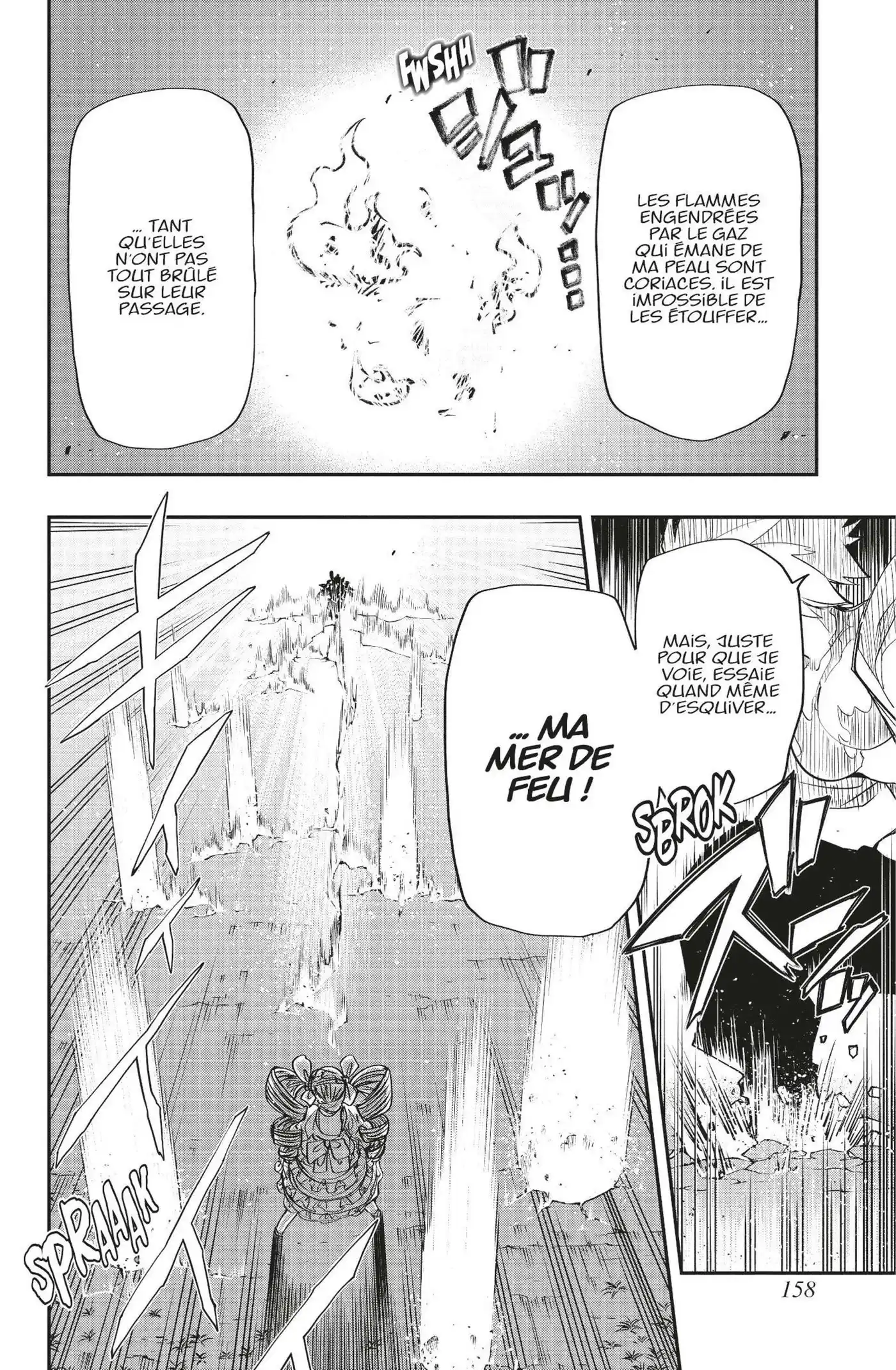 Yozakura-san Chi no Daisakusen 69 page 7