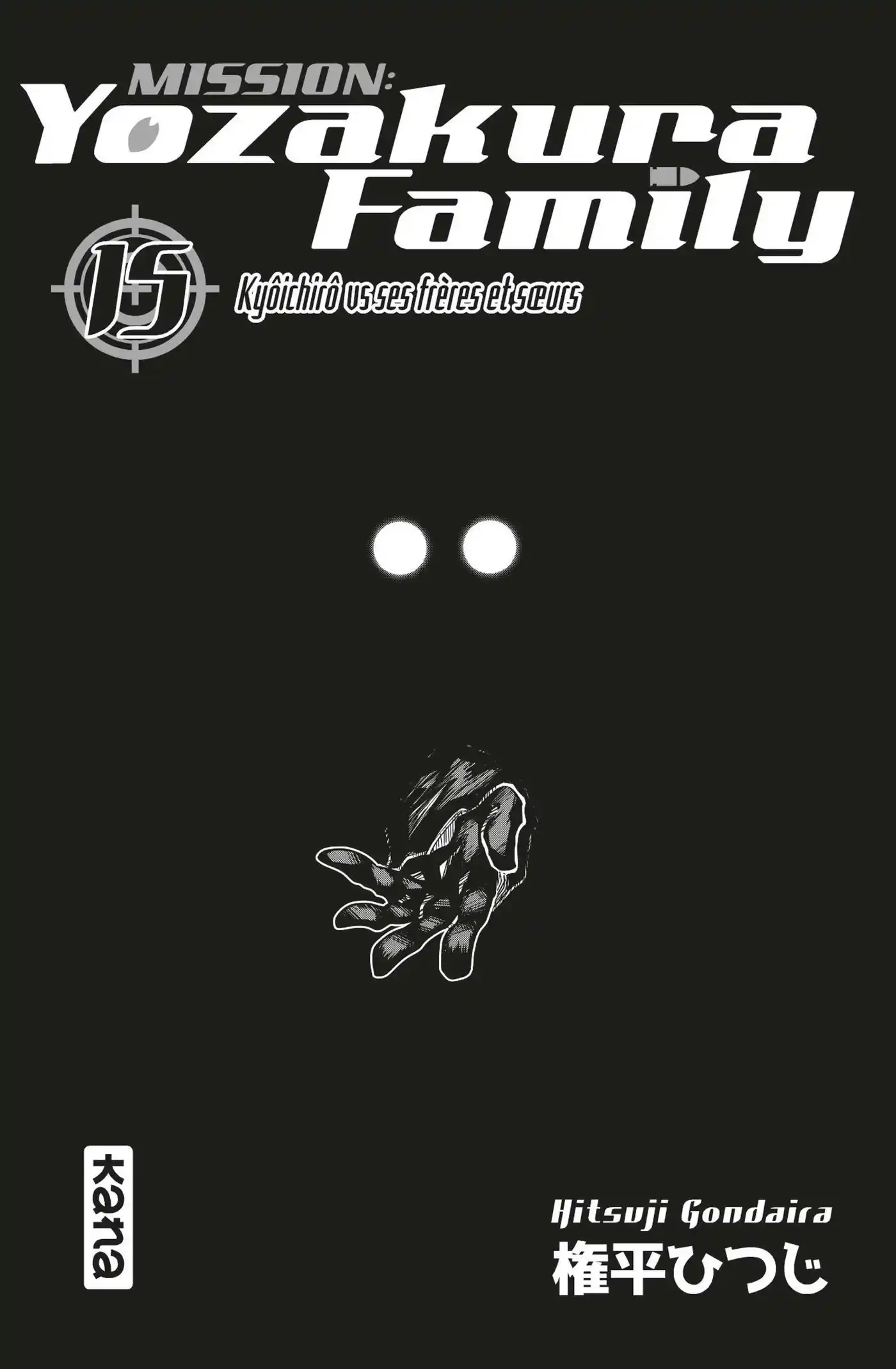 Yozakura-san Chi no Daisakusen 124 page 2