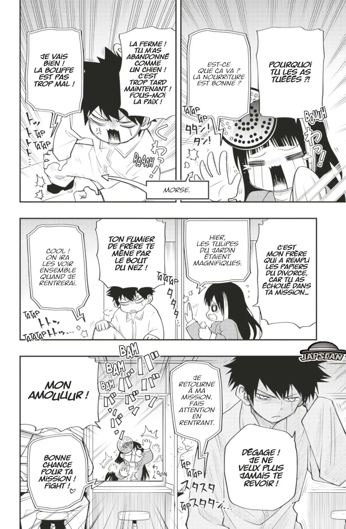 Yozakura-san Chi no Daisakusen 43 page 2