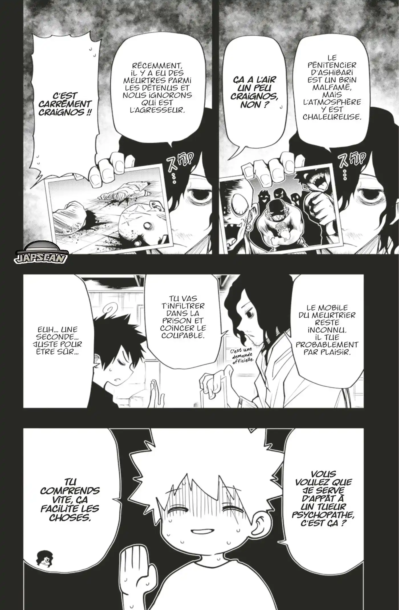 Yozakura-san Chi no Daisakusen 43 page 4