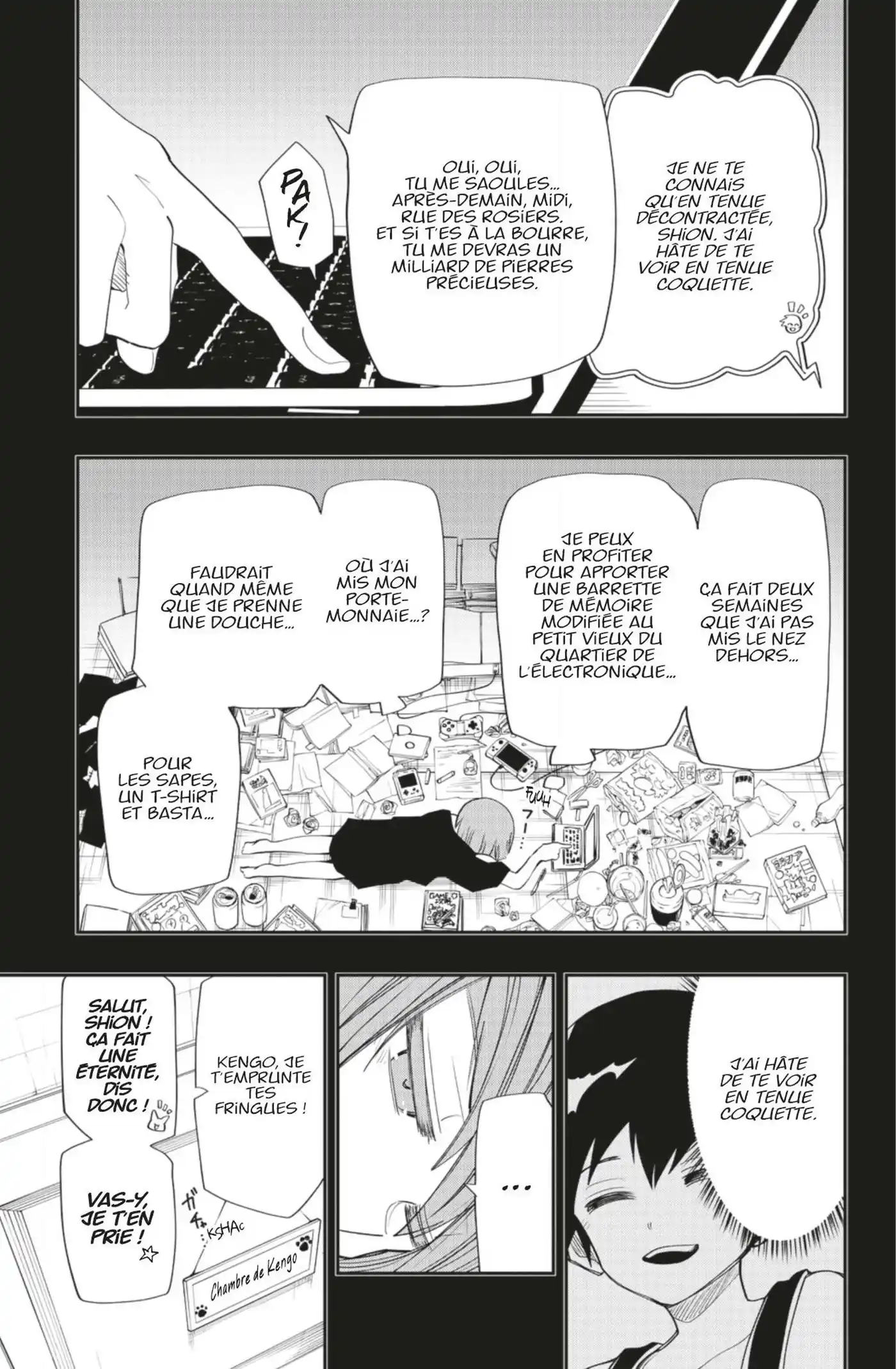 Yozakura-san Chi no Daisakusen 87 page 3
