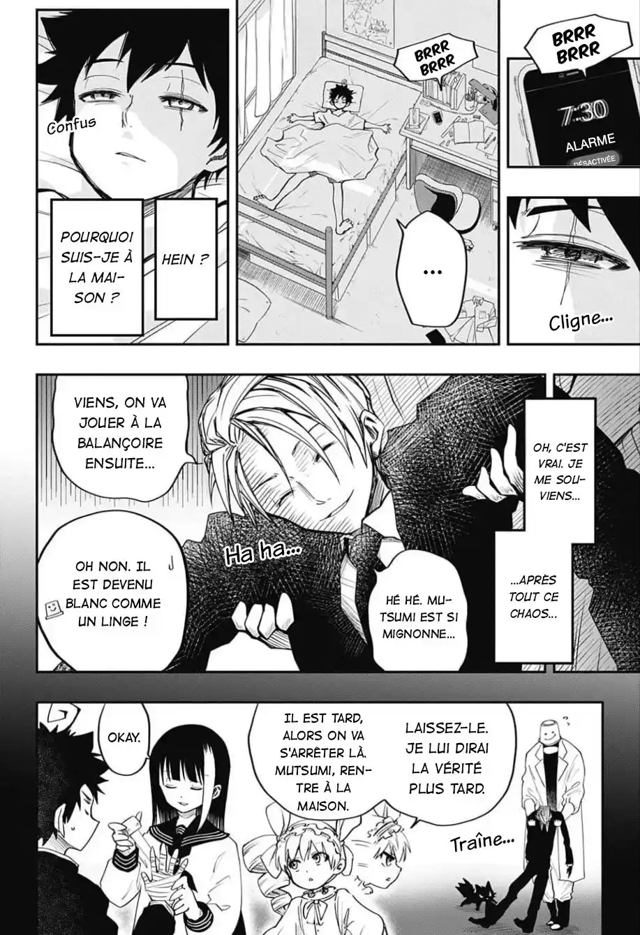 Yozakura-san Chi no Daisakusen 2 page 3