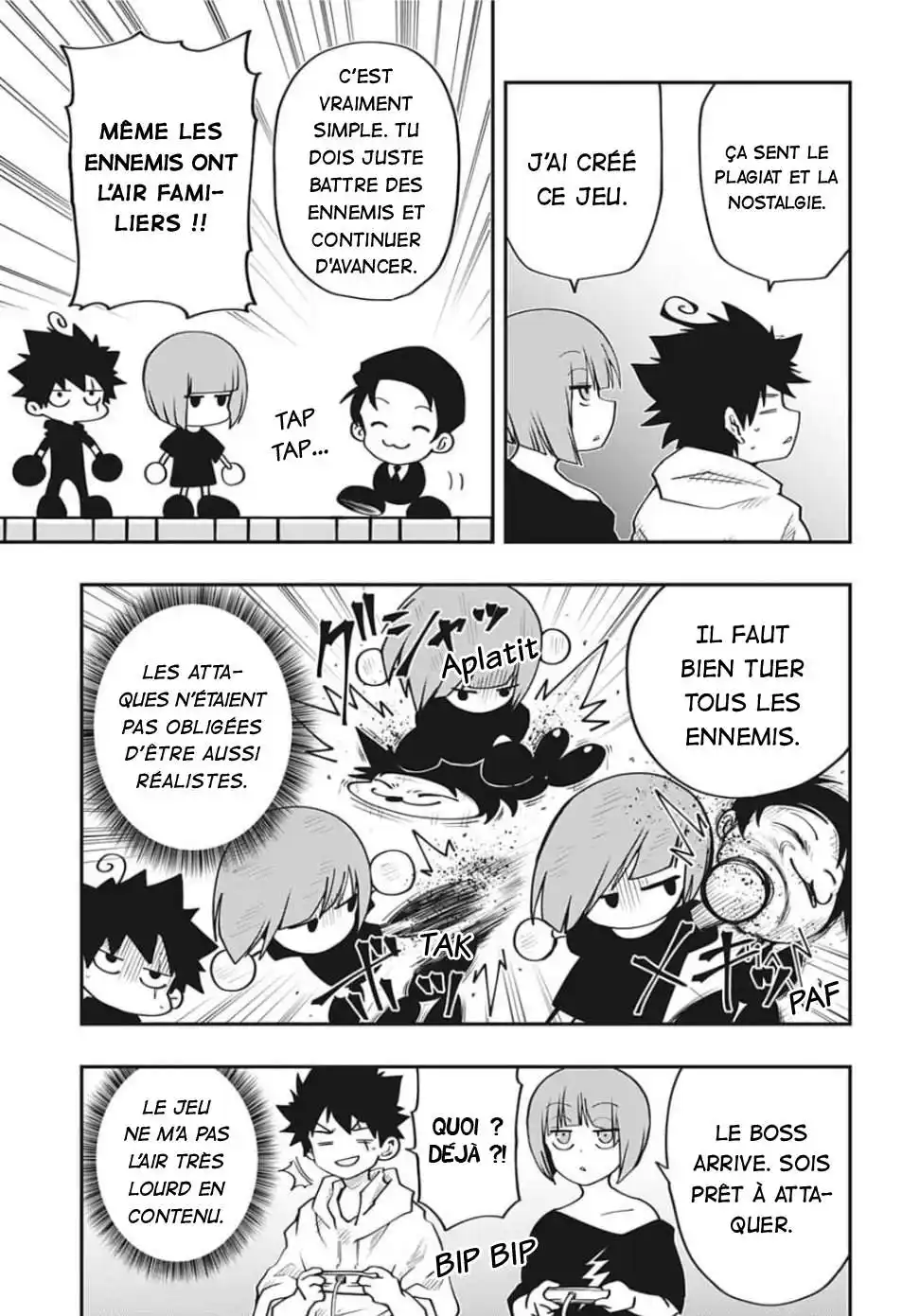 Yozakura-san Chi no Daisakusen 11 page 5