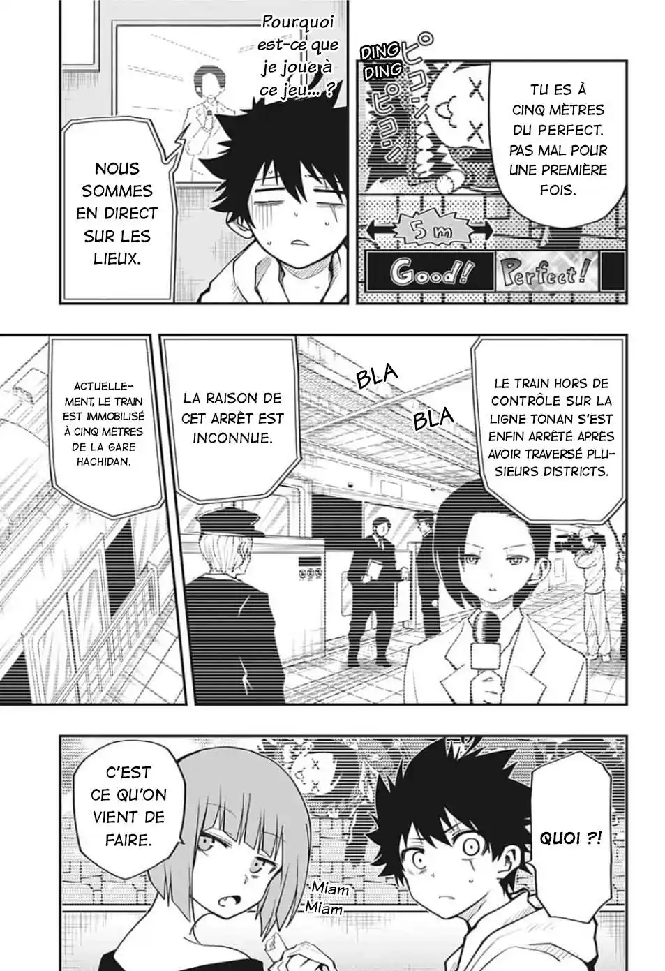 Yozakura-san Chi no Daisakusen 11 page 7