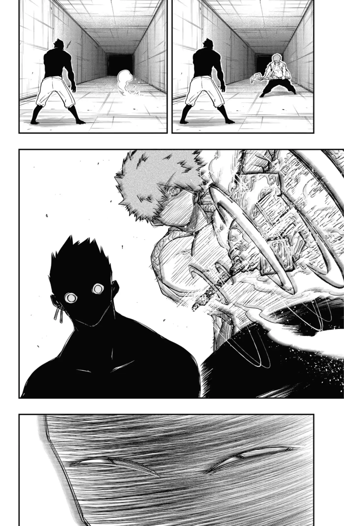 Yozakura-san Chi no Daisakusen 73 page 2