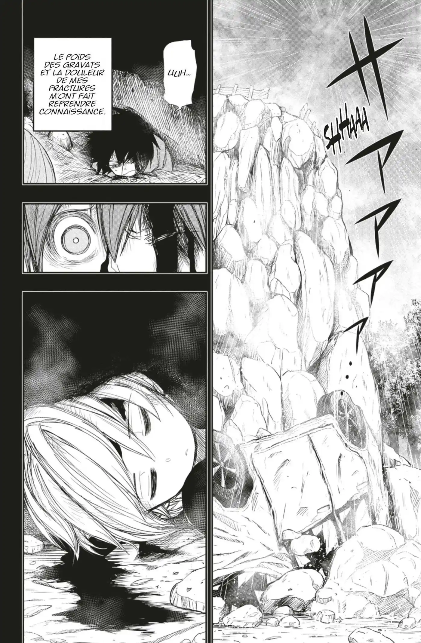 Yozakura-san Chi no Daisakusen 58 page 4