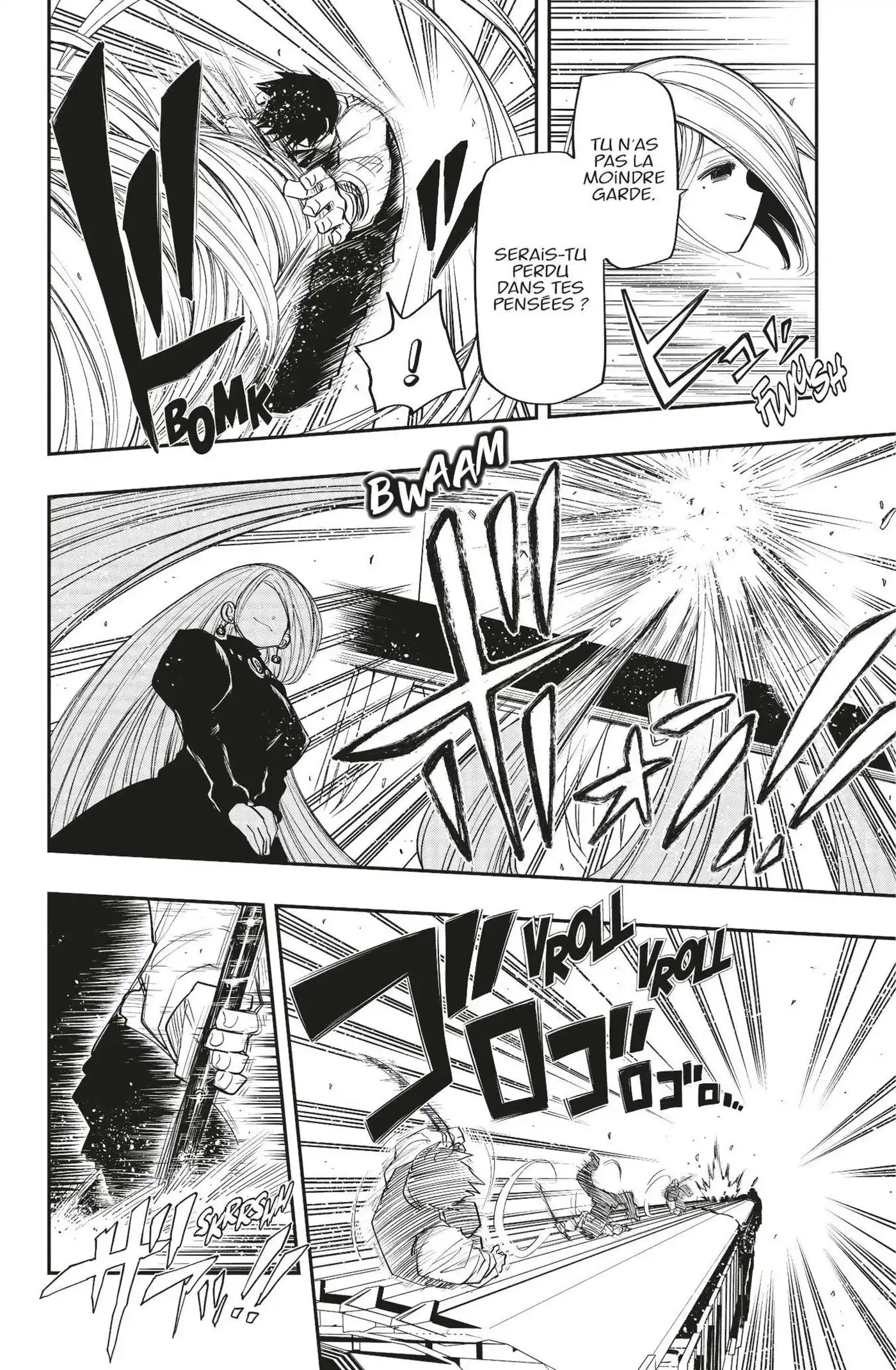 Yozakura-san Chi no Daisakusen 58 page 6