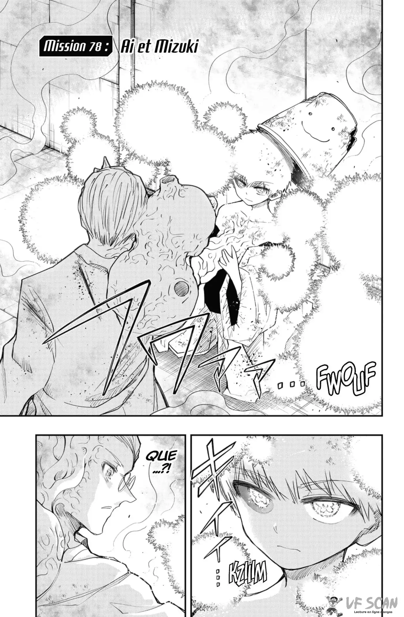 Yozakura-san Chi no Daisakusen 78 page 1