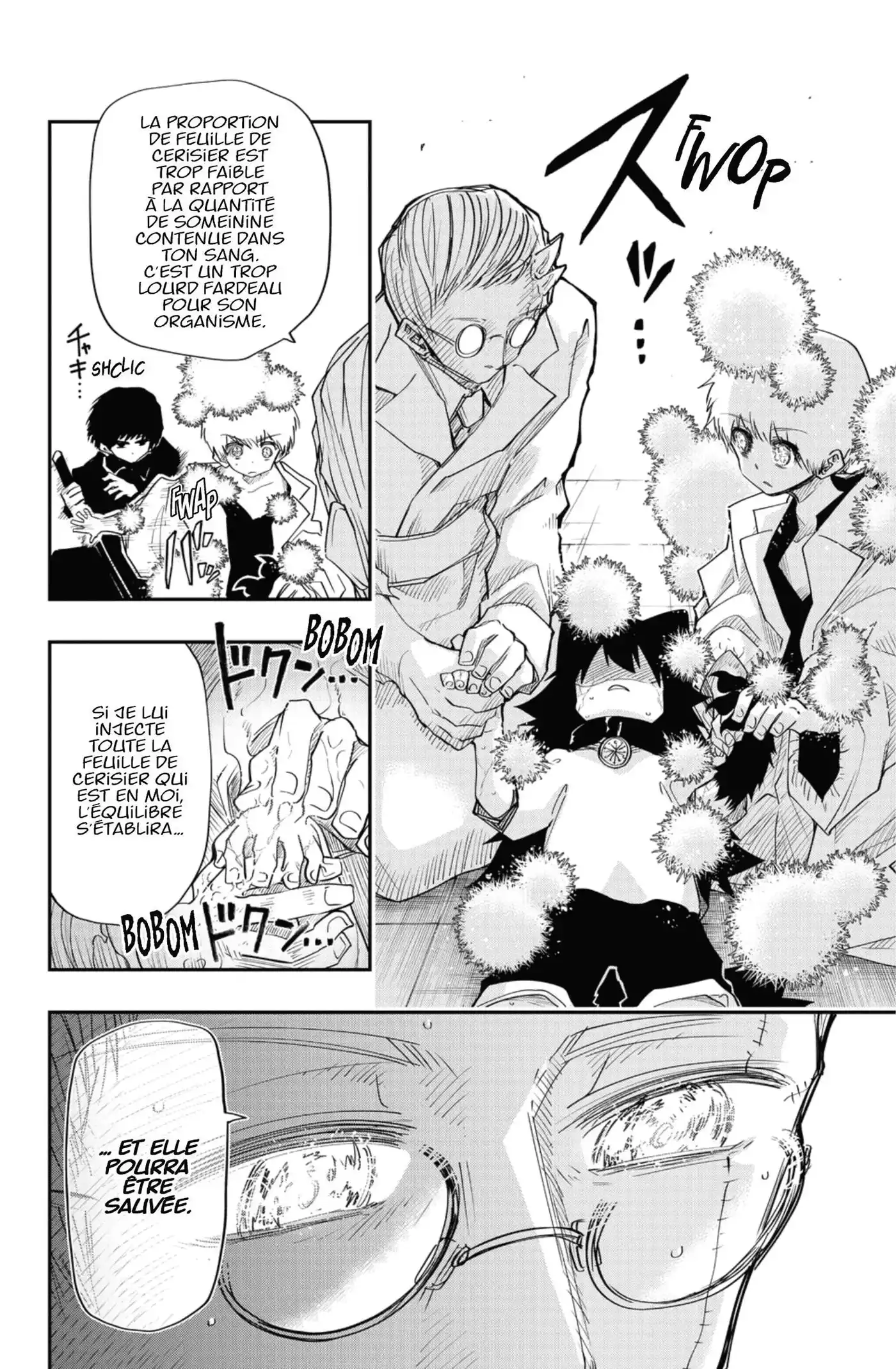 Yozakura-san Chi no Daisakusen 78 page 8