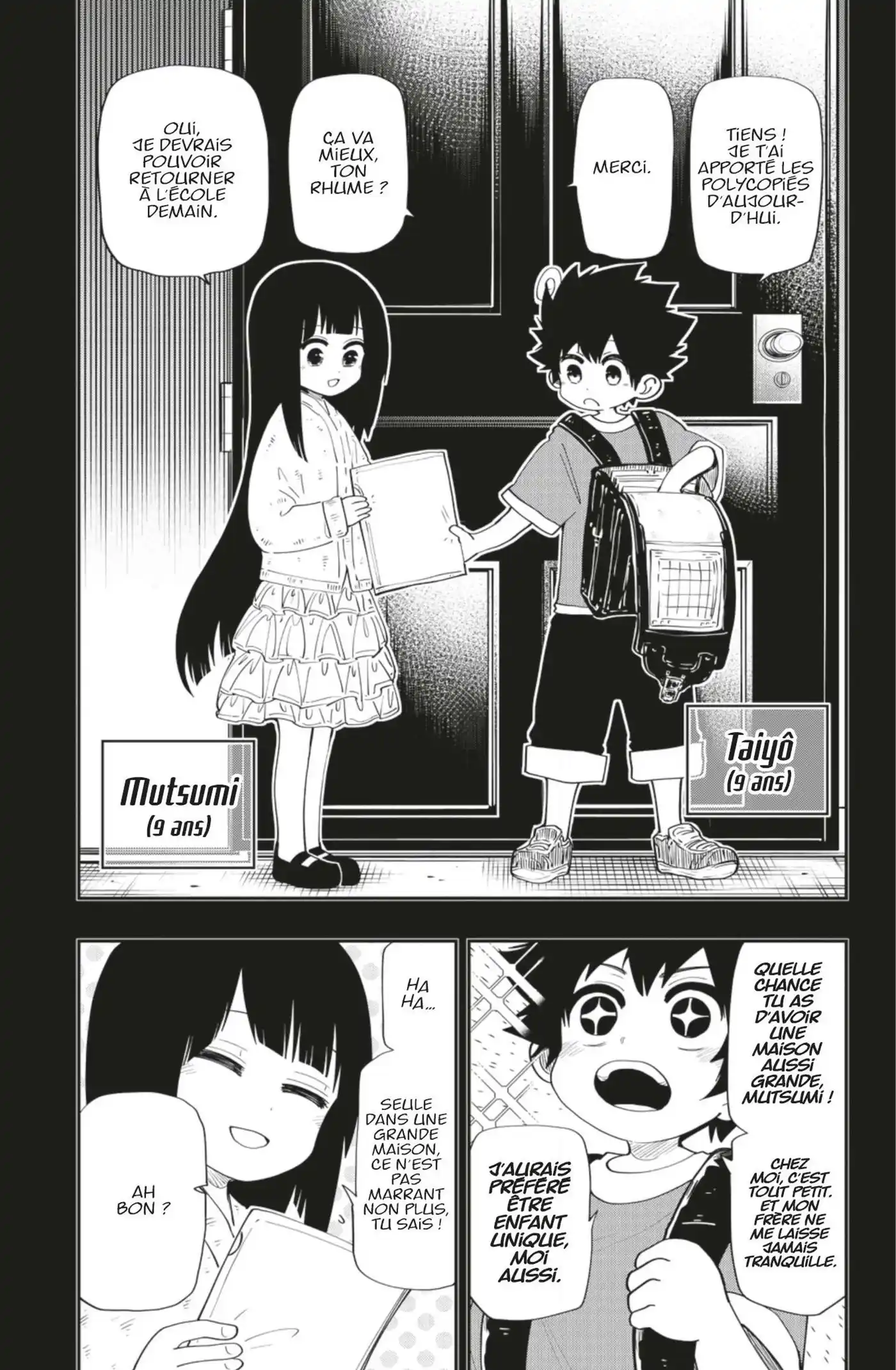Yozakura-san Chi no Daisakusen 94 page 3