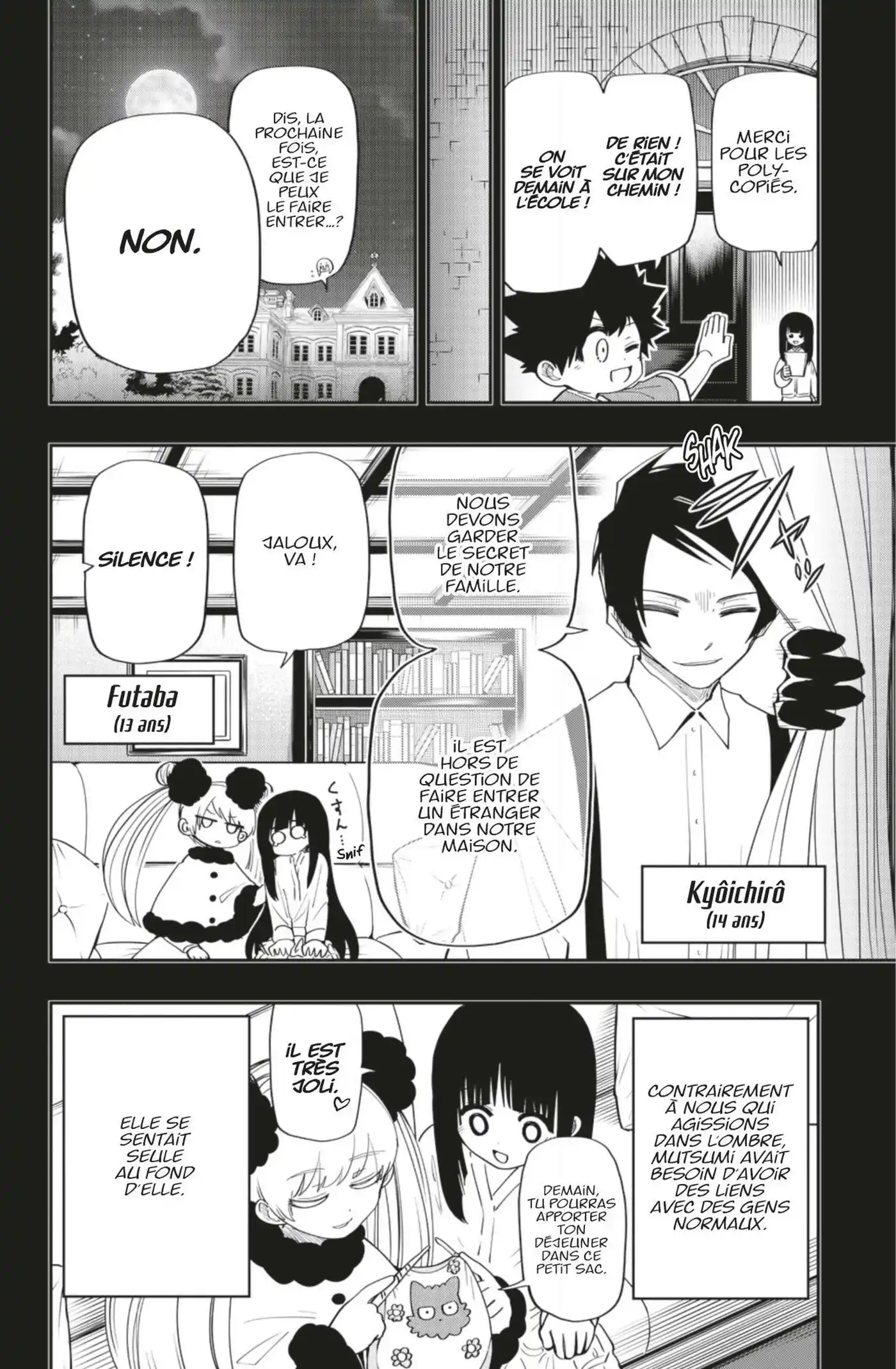 Yozakura-san Chi no Daisakusen 94 page 4