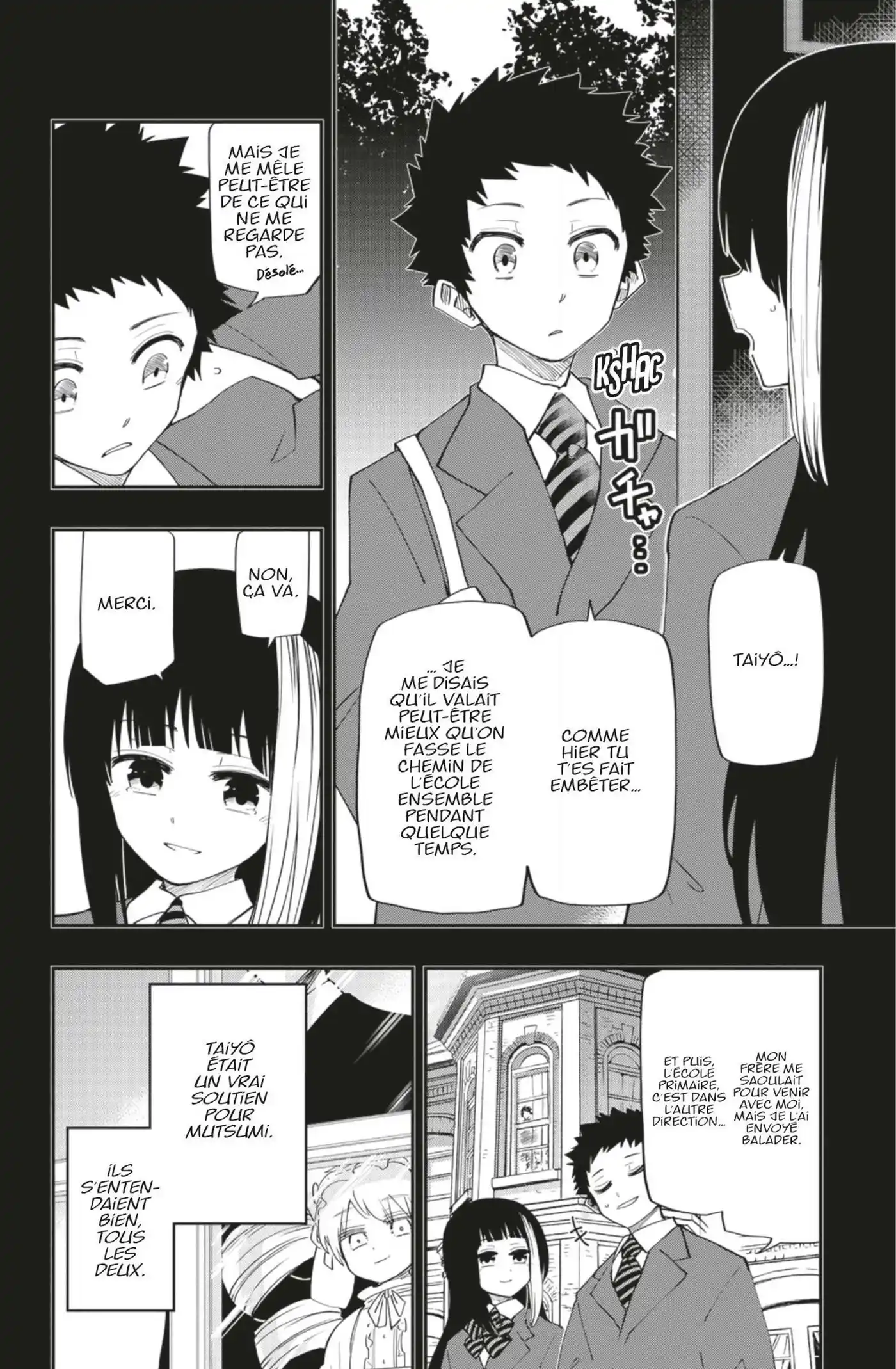 Yozakura-san Chi no Daisakusen 94 page 6