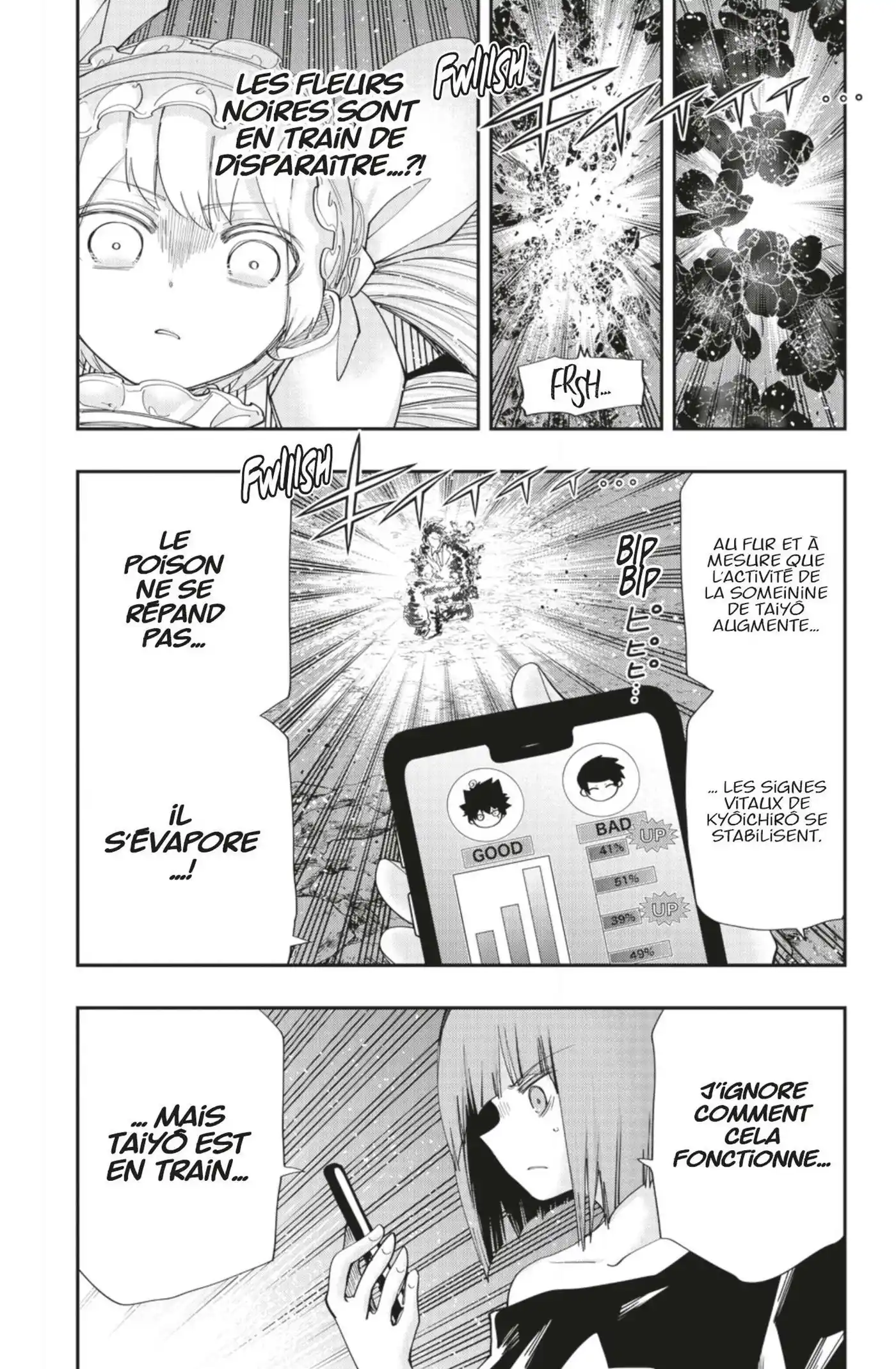 Yozakura-san Chi no Daisakusen 127 page 4