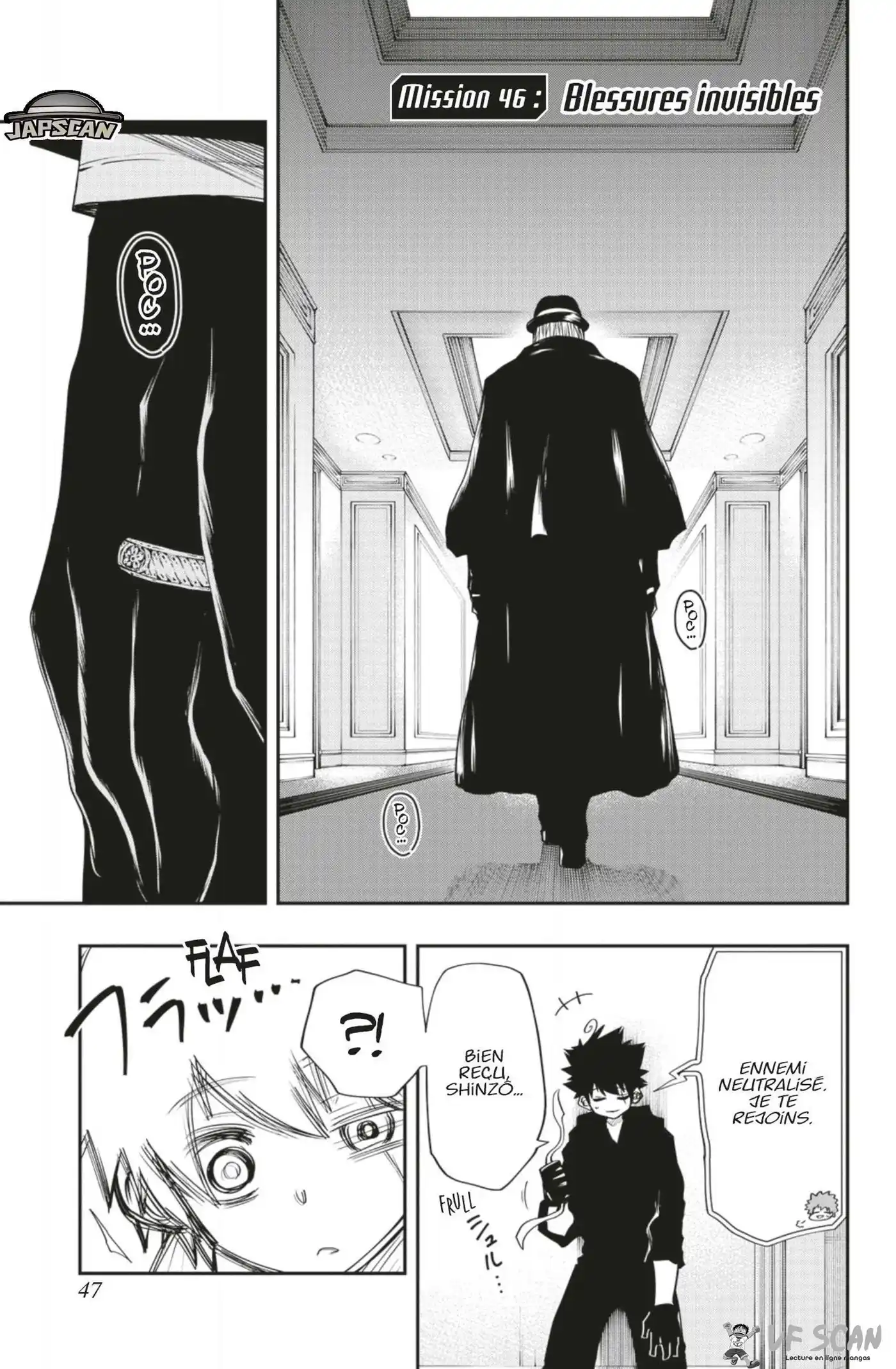 Yozakura-san Chi no Daisakusen 46 page 1