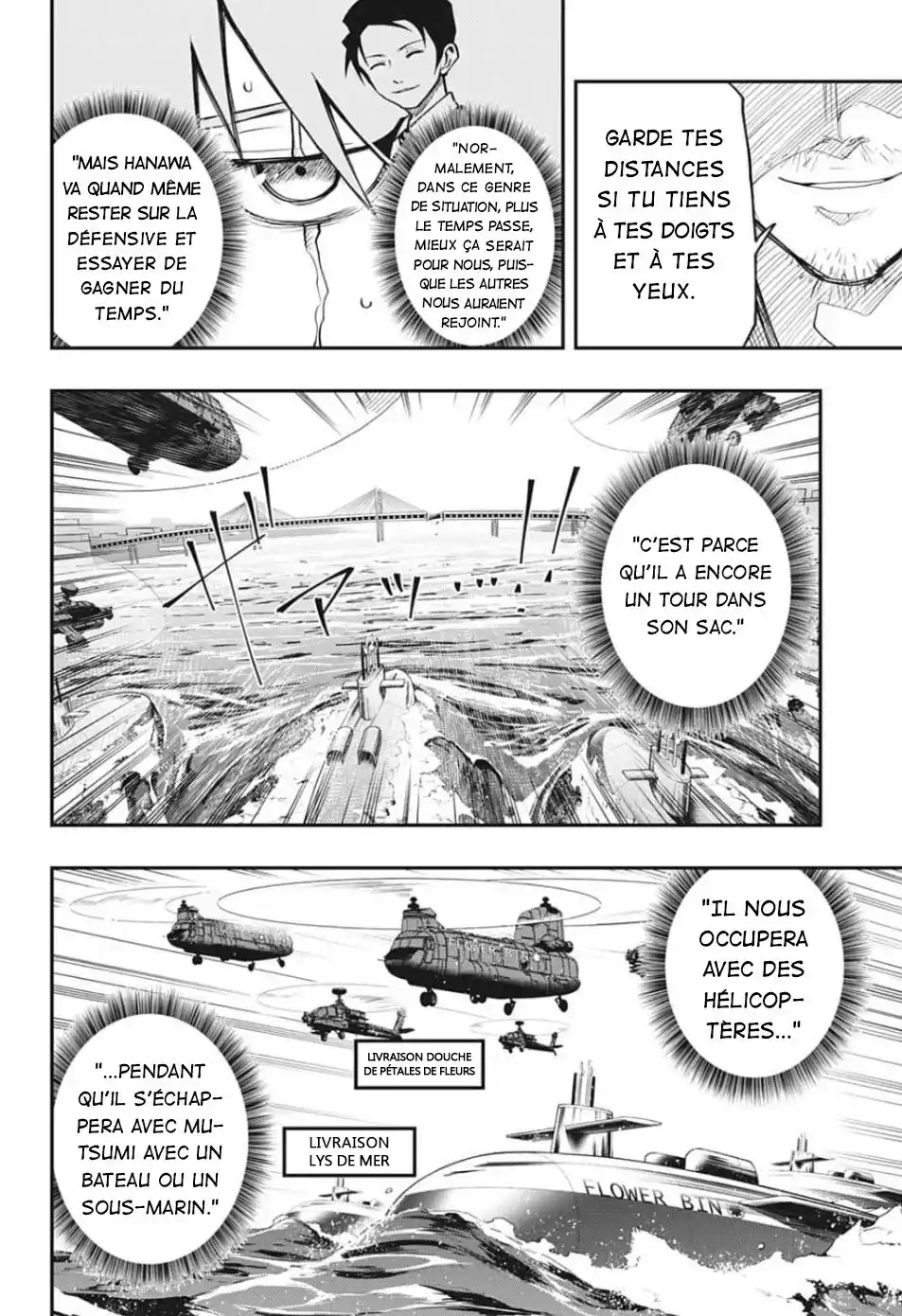 Yozakura-san Chi no Daisakusen 8 page 5