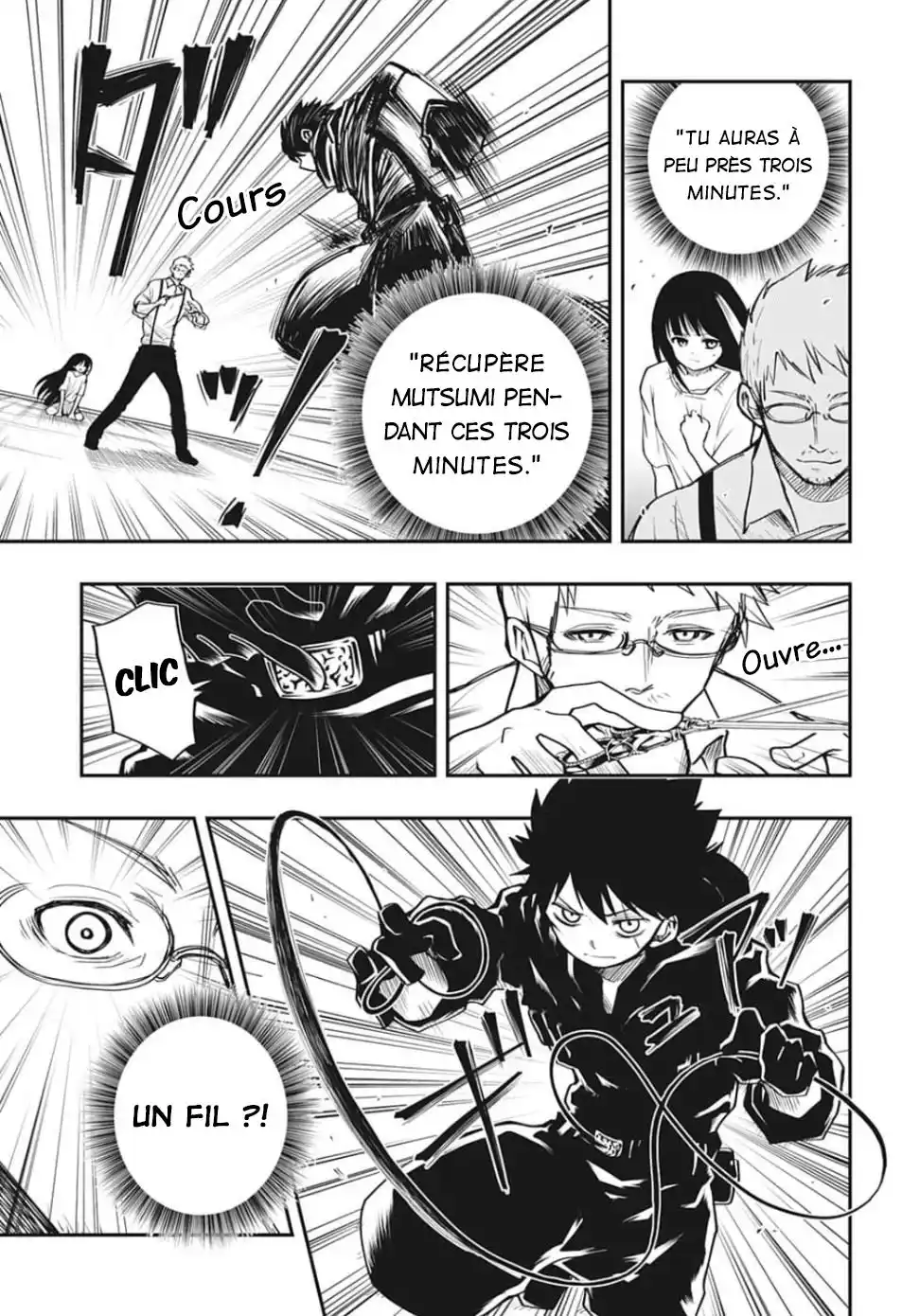 Yozakura-san Chi no Daisakusen 8 page 6