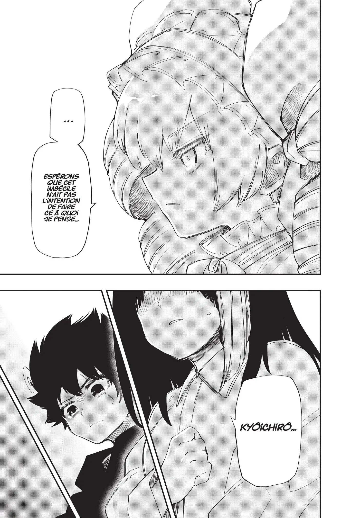 Yozakura-san Chi no Daisakusen 118 page 3